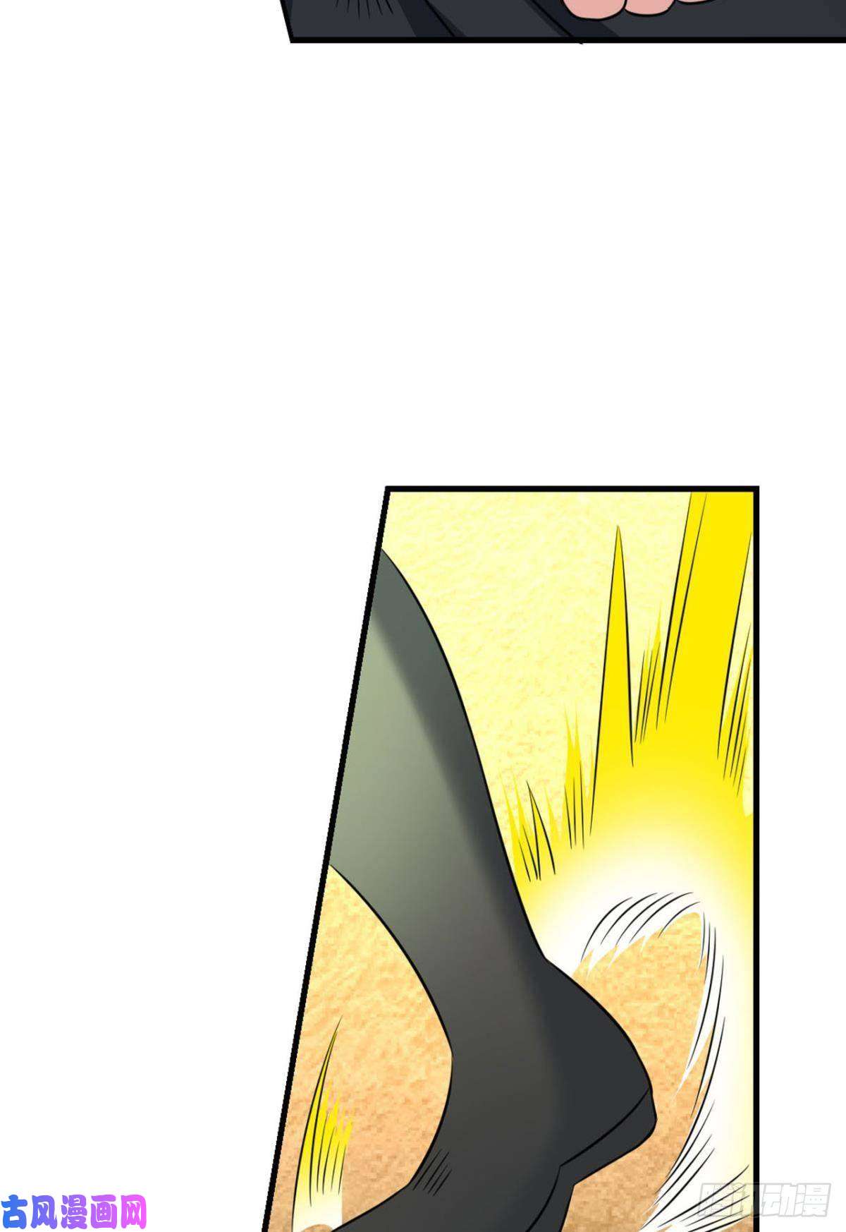 重生异世一条狗万里飞黄