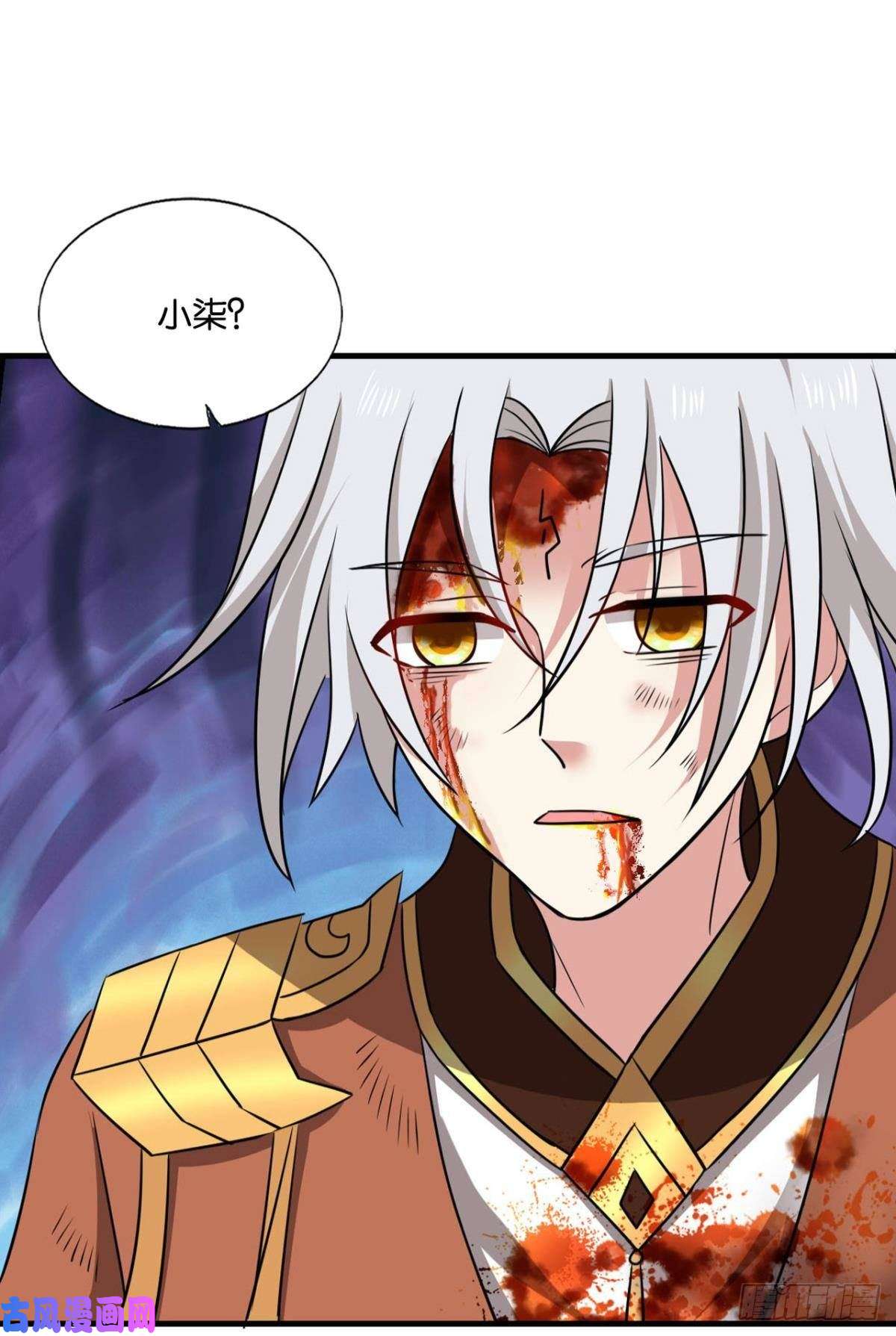 重生异世一条狗万里飞黄