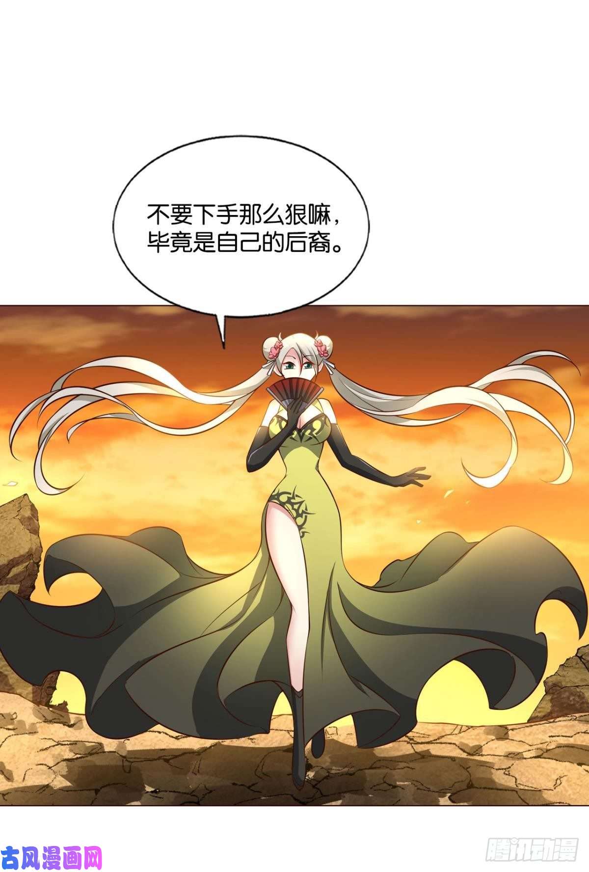 重生异世一条狗万里飞黄