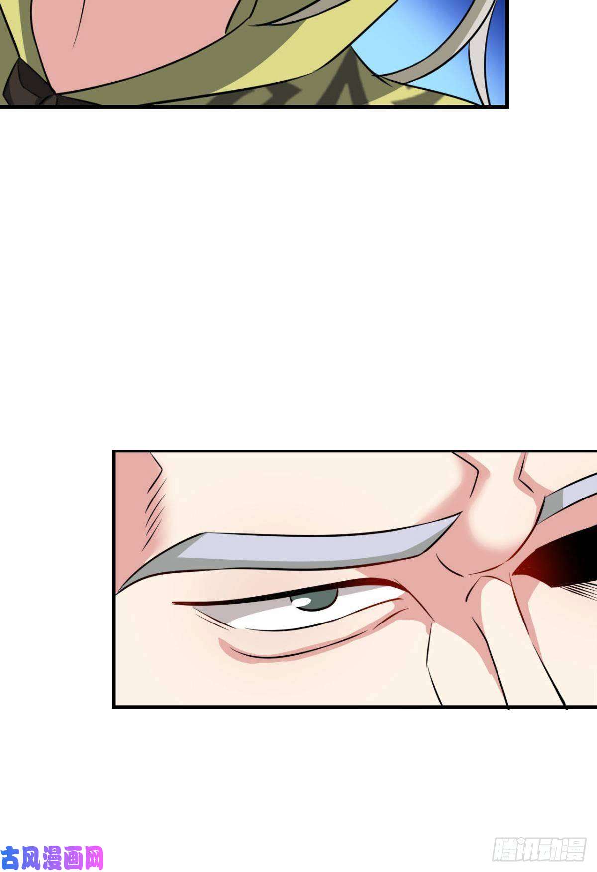 重生异世一条狗万里飞黄