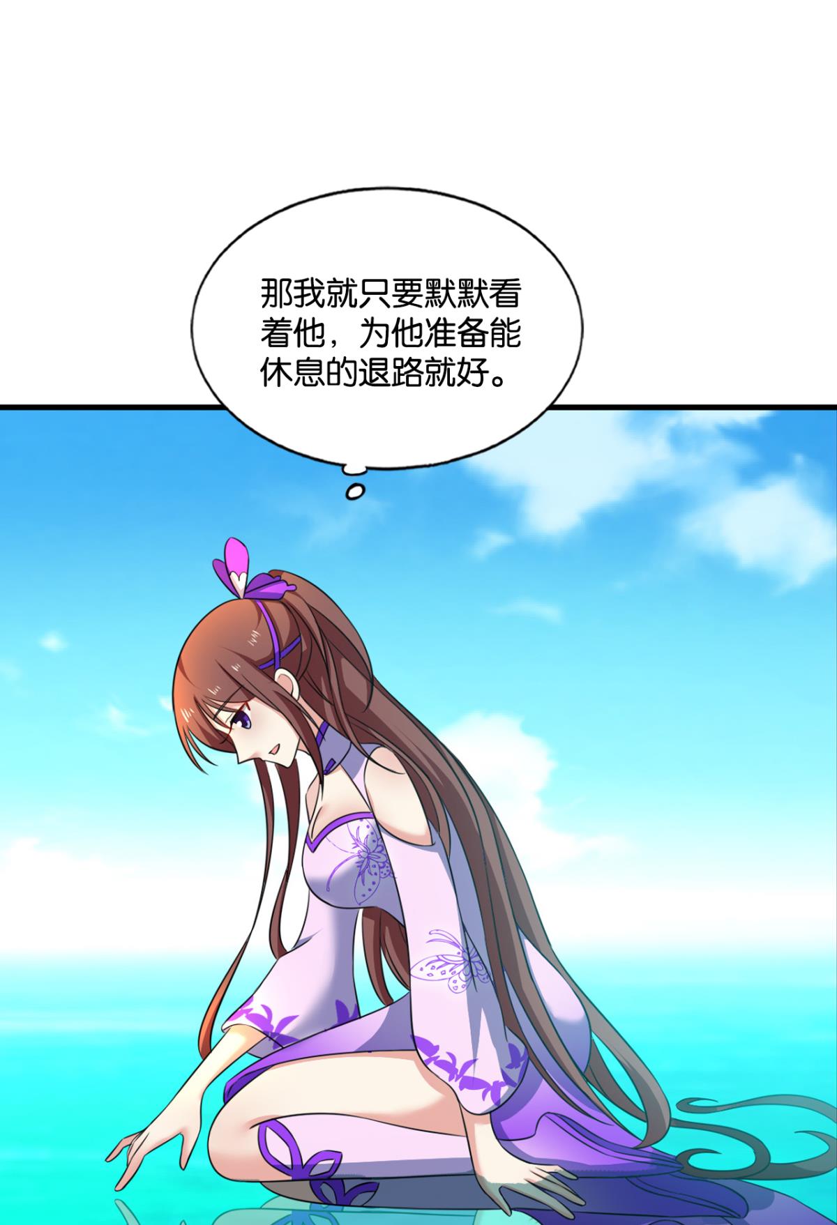 重生异世一条狗174 专业破案