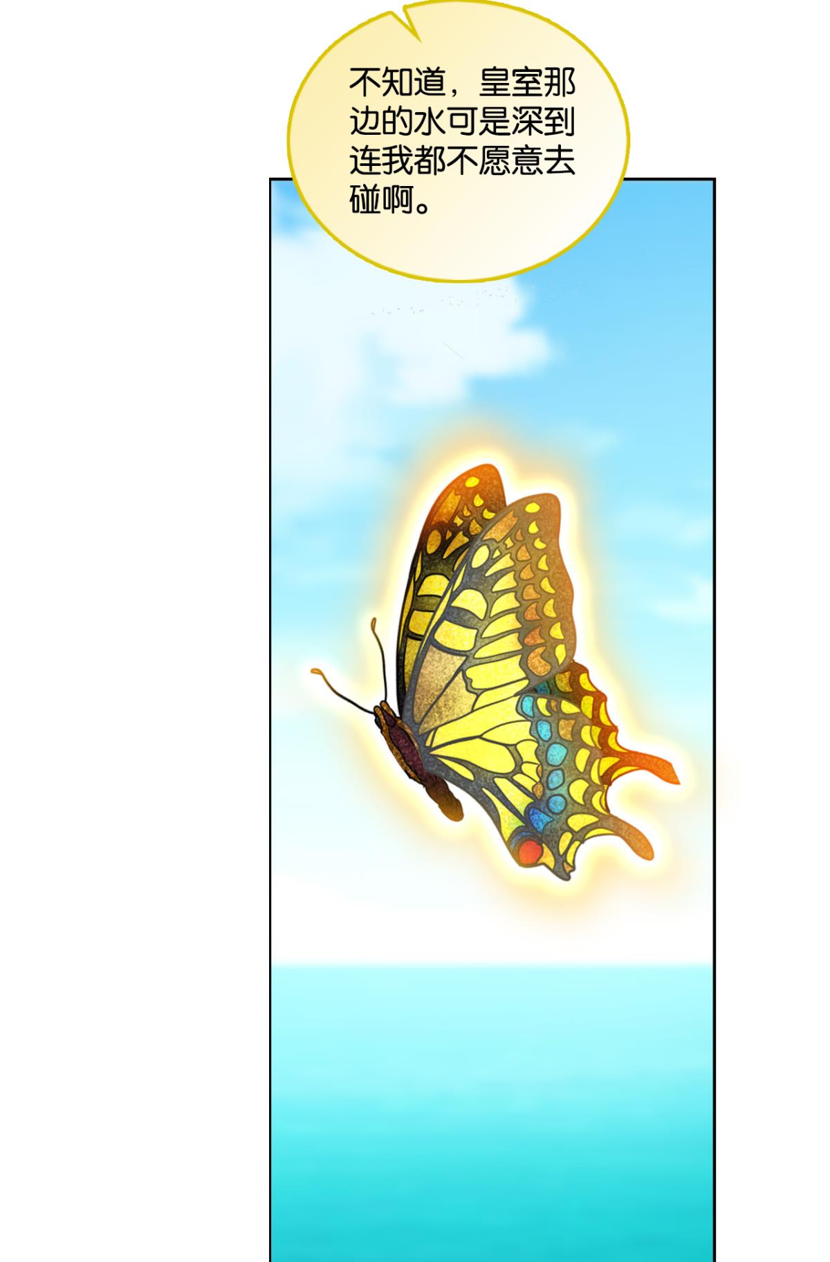 重生异世一条狗174 专业破案