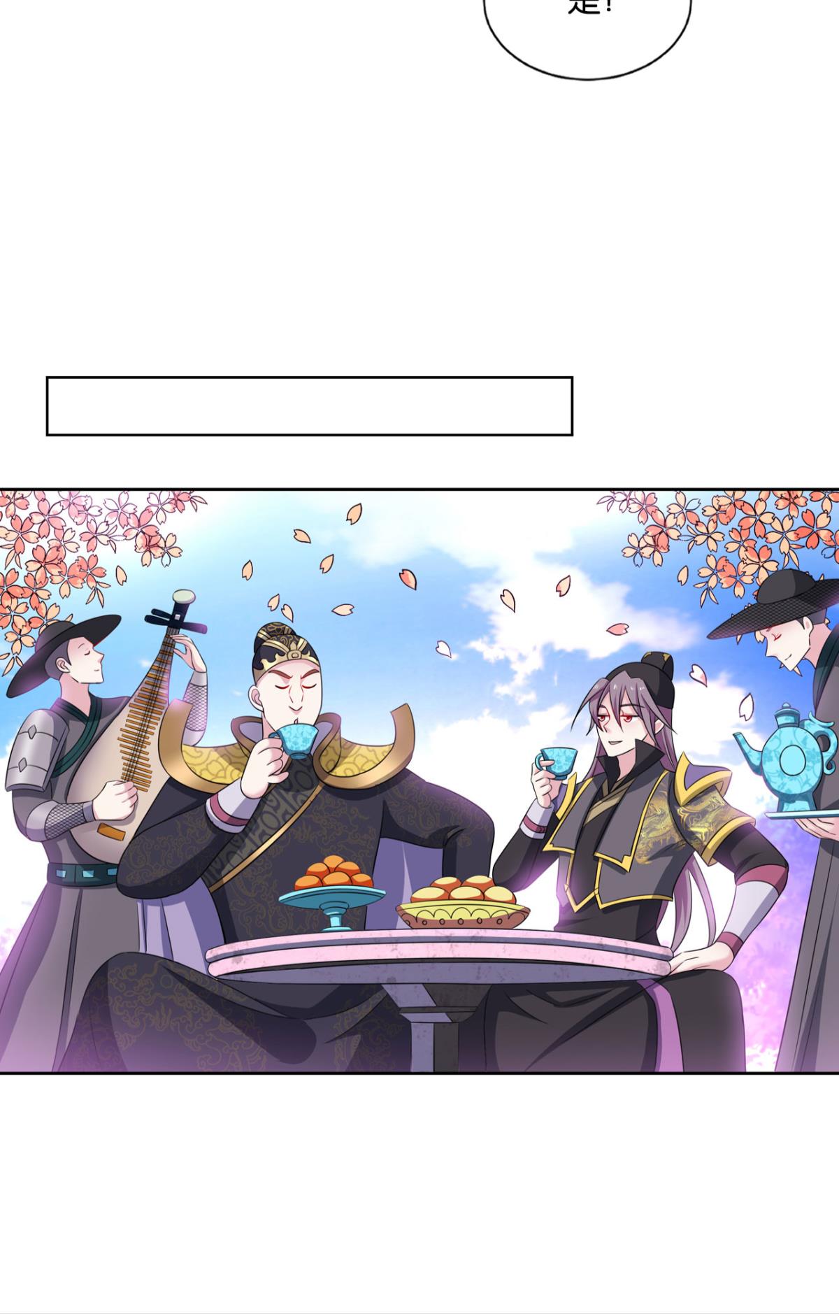 重生异世一条狗175 元息