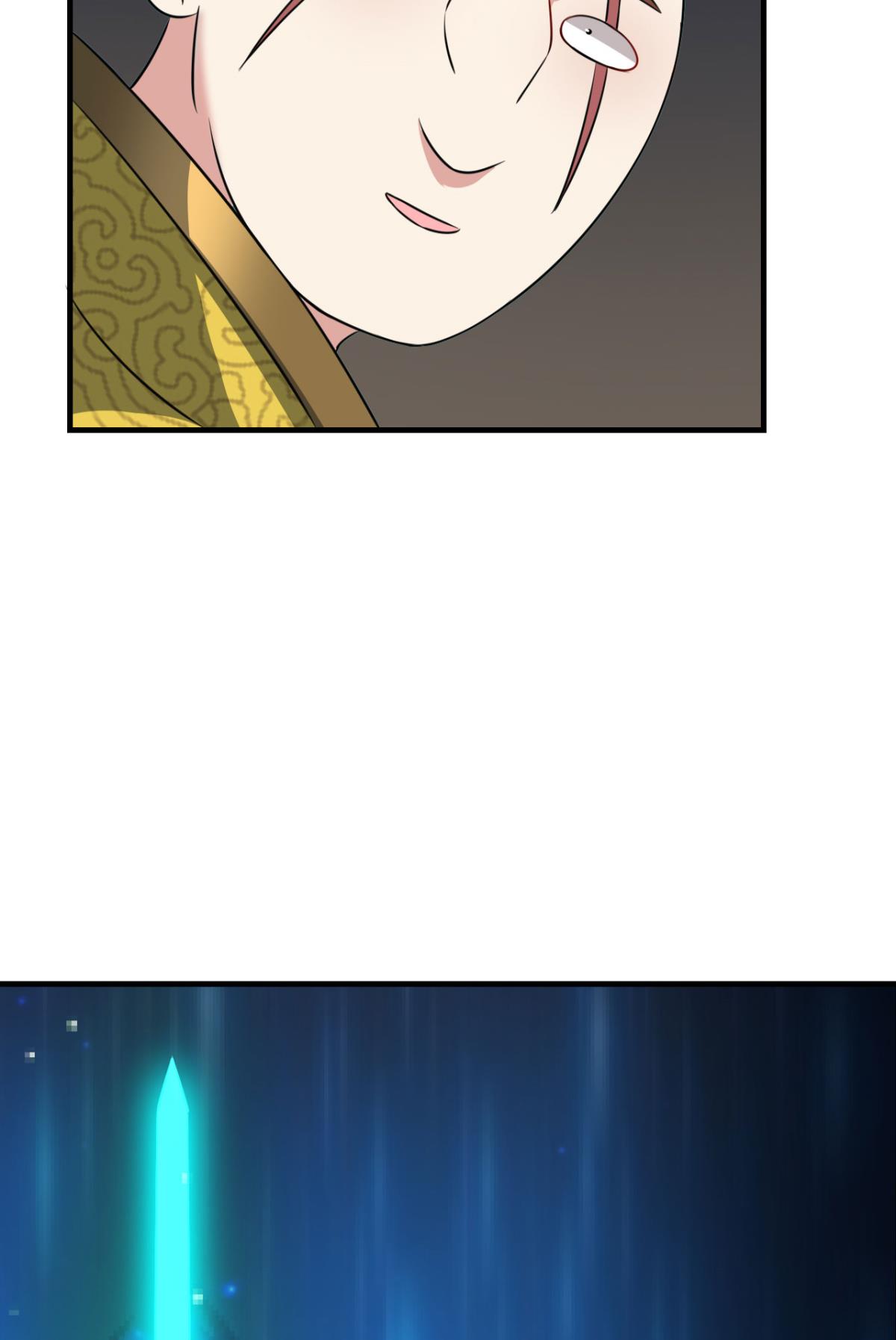 重生异世一条狗175 元息