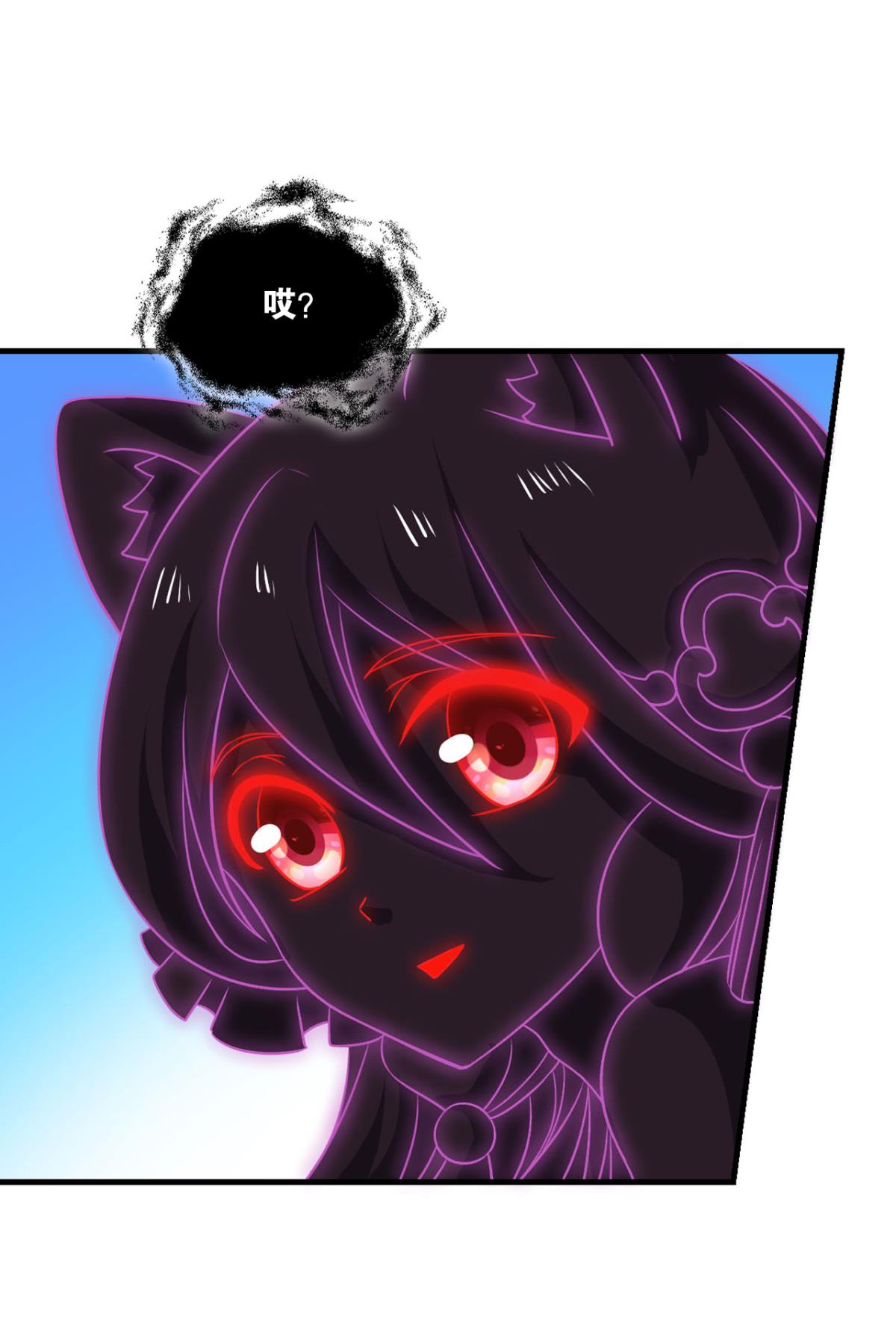 重生异世一条狗176 心有灵犀