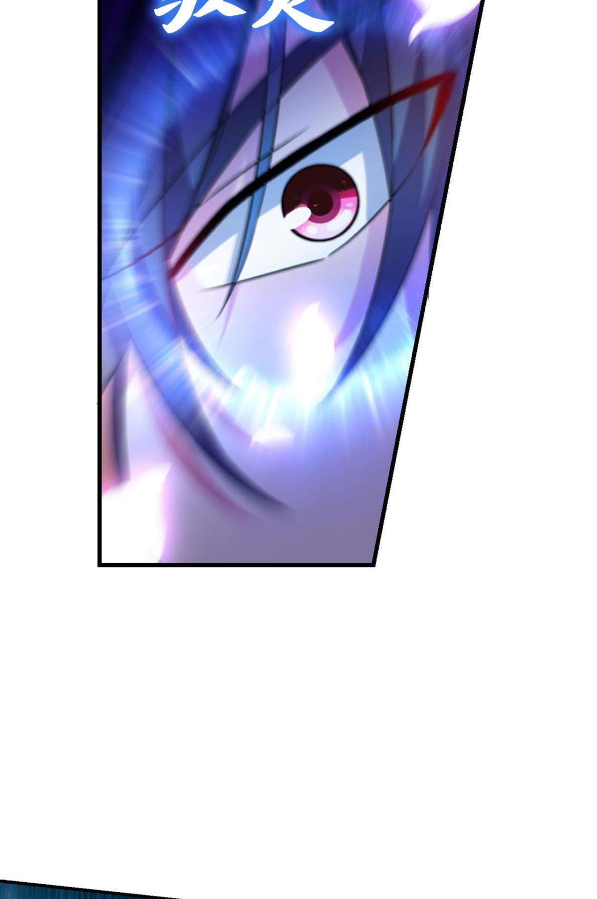 重生异世一条狗176 心有灵犀