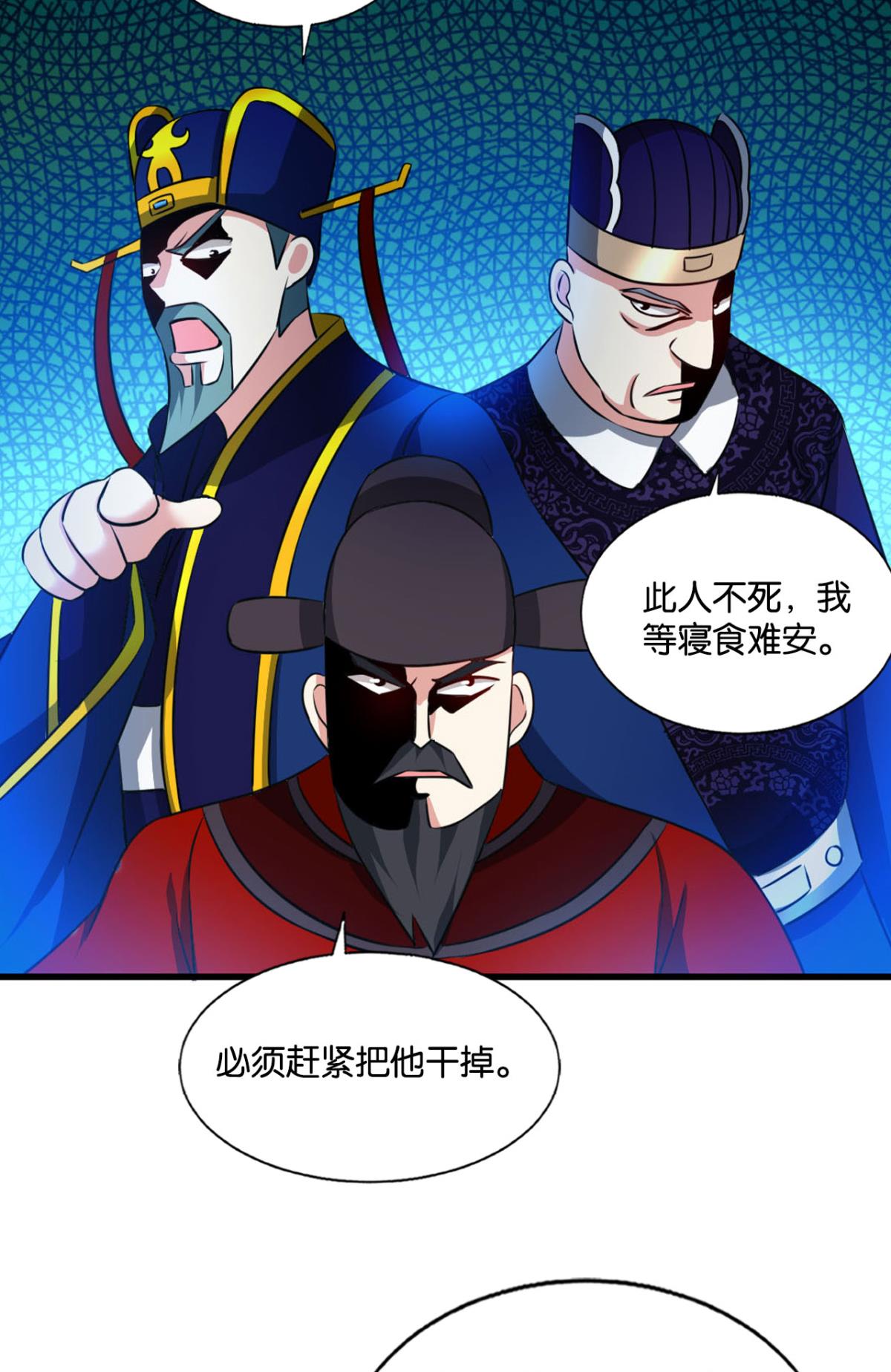 重生异世一条狗176 心有灵犀