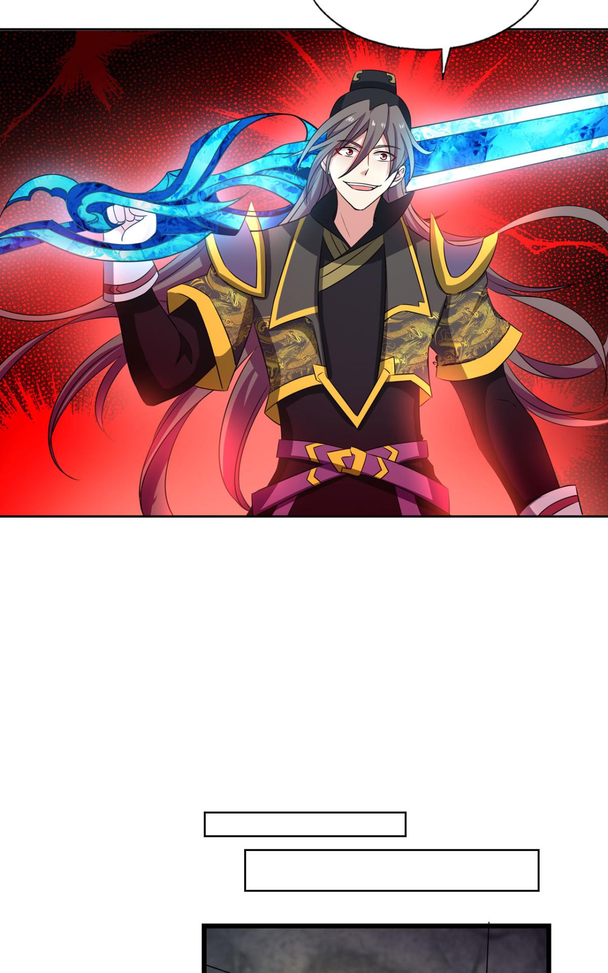 重生异世一条狗176 心有灵犀