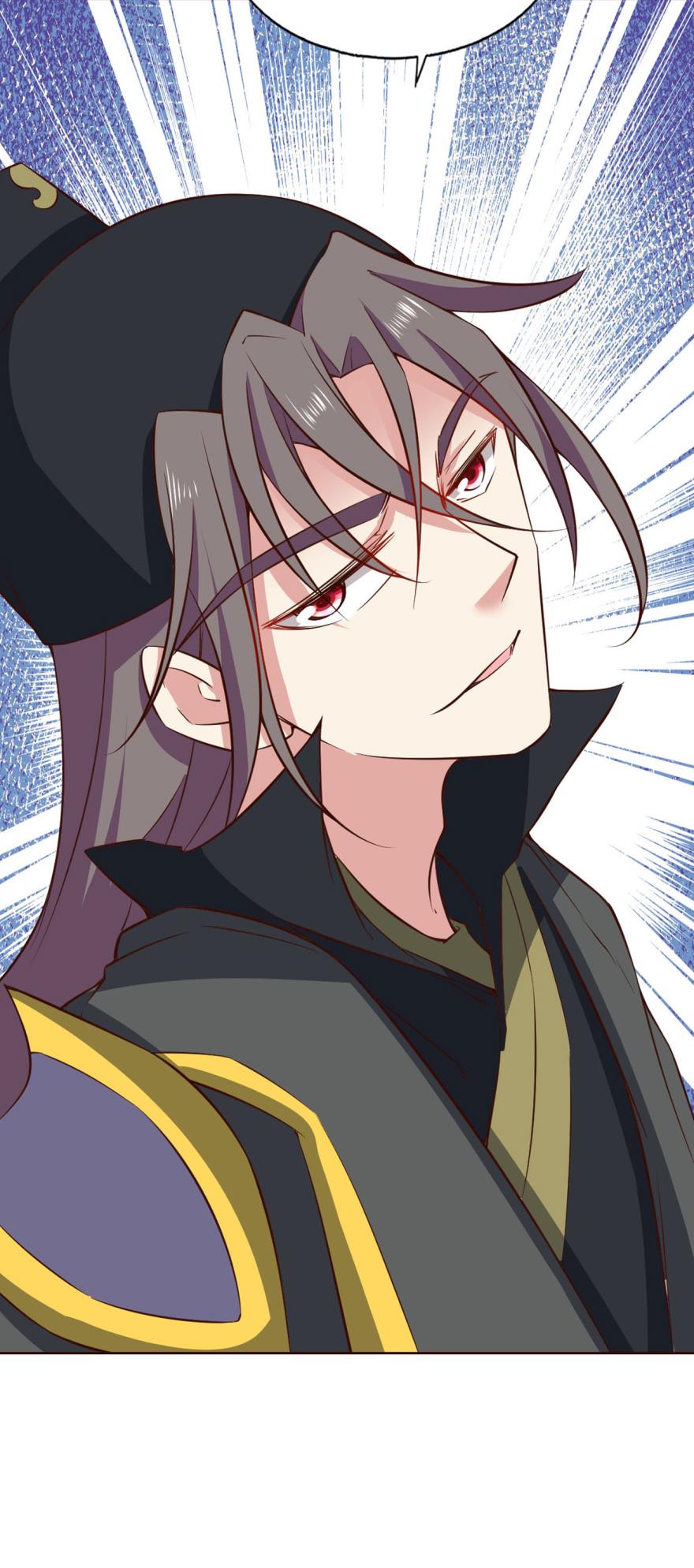 重生异世一条狗177 鸿门宴