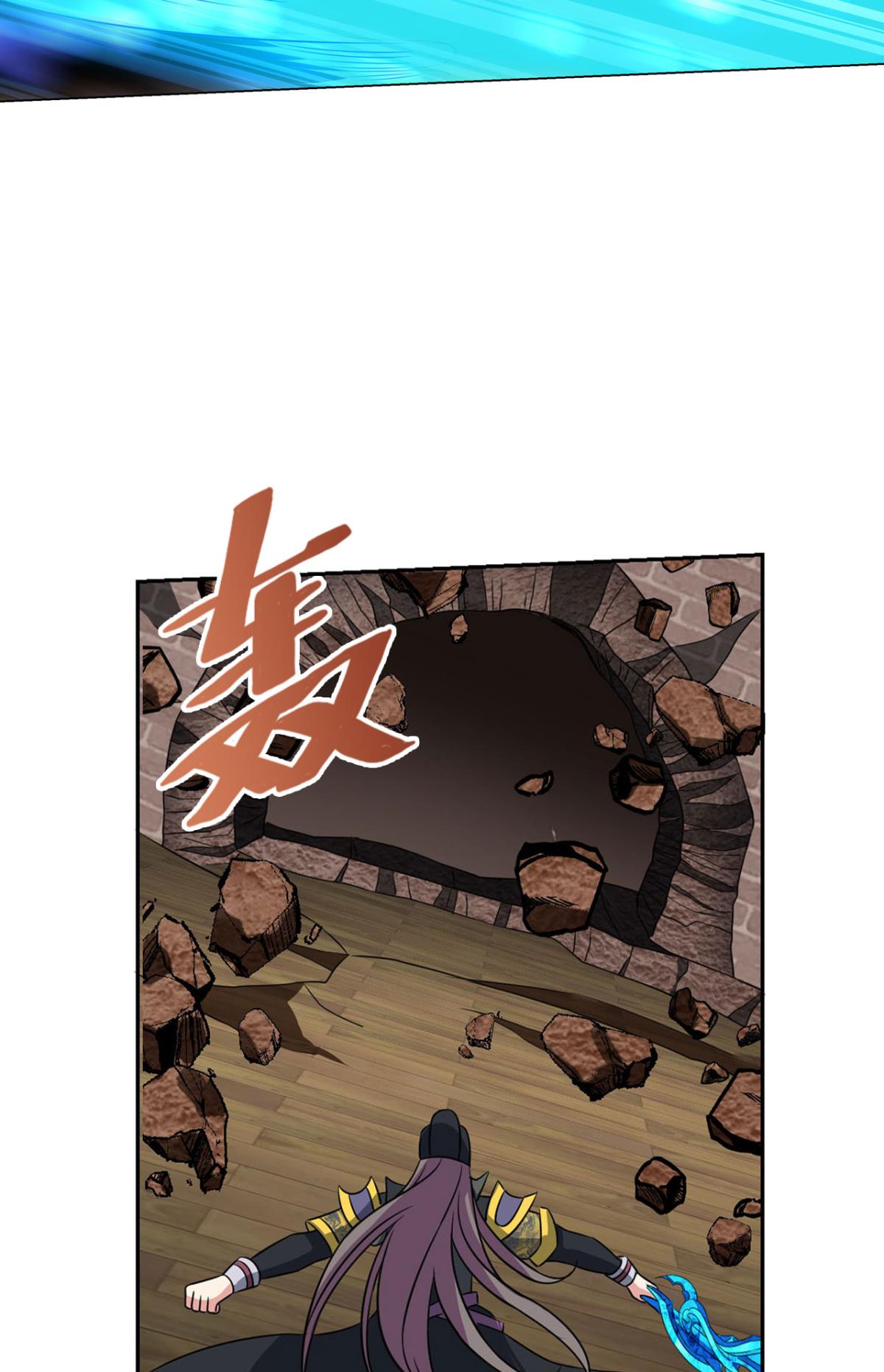 重生异世一条狗178 底牌尽出
