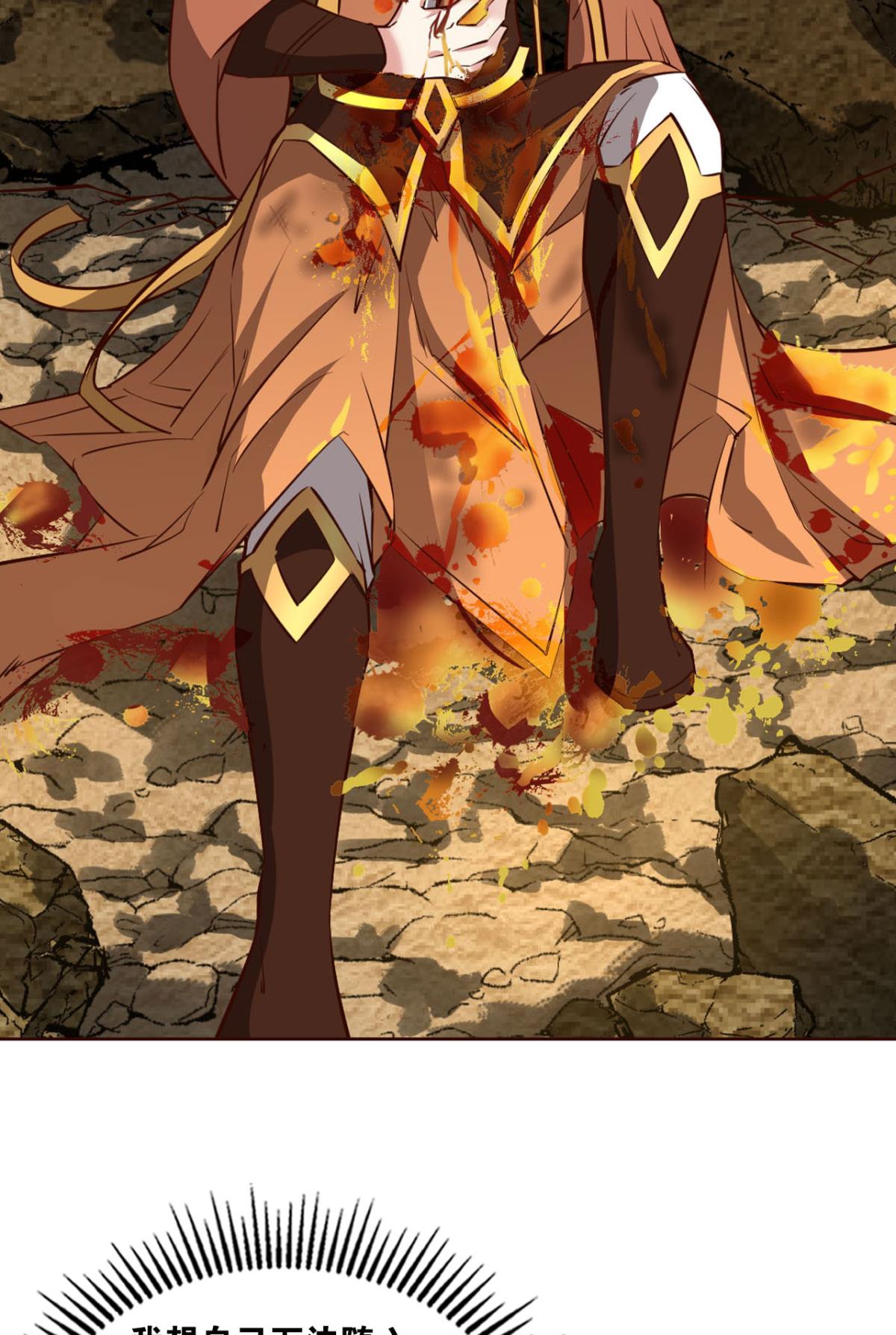 重生异世一条狗179 万里飞黄