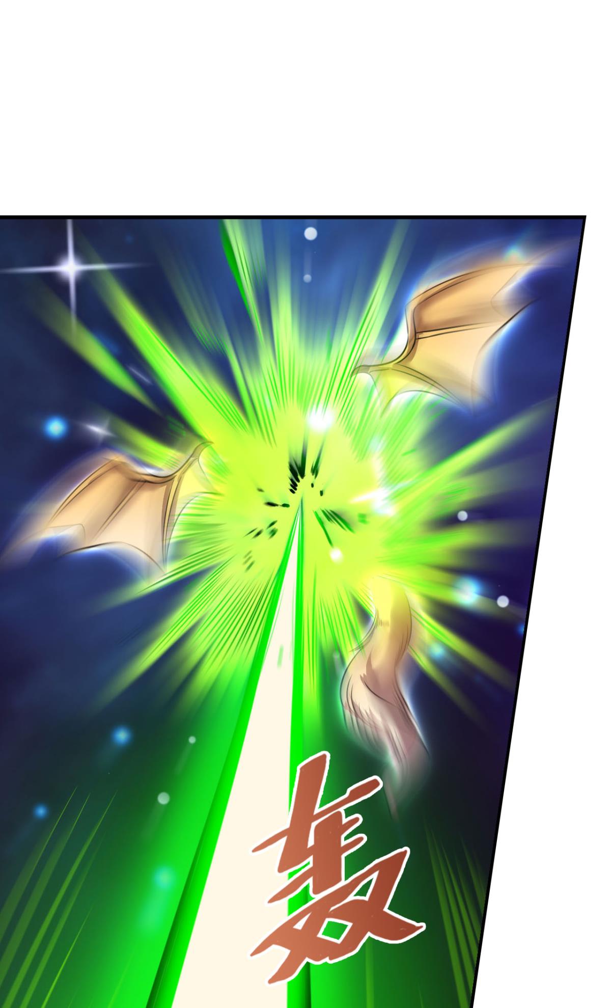 重生异世一条狗179 万里飞黄