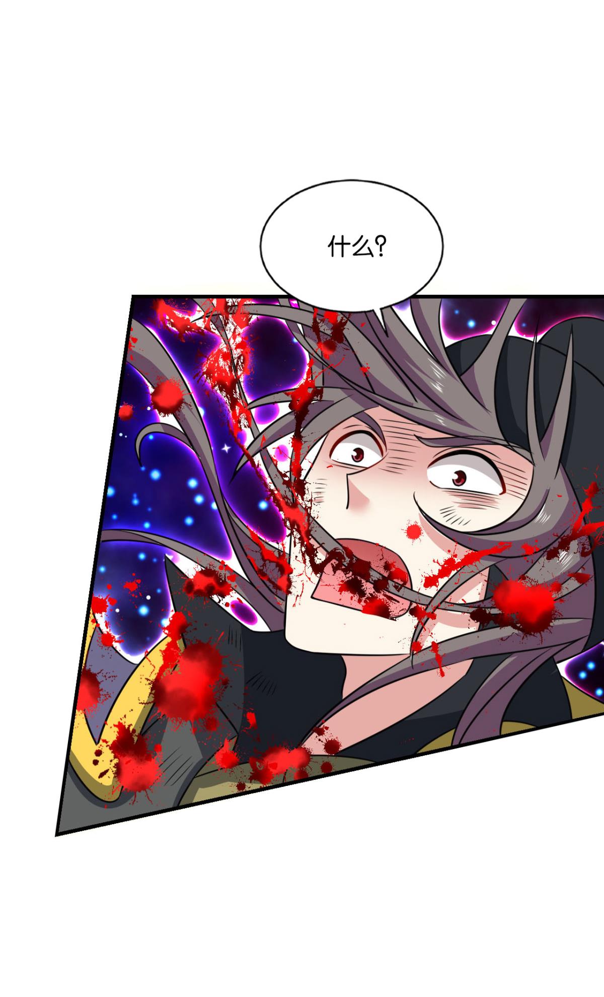 重生异世一条狗179 万里飞黄