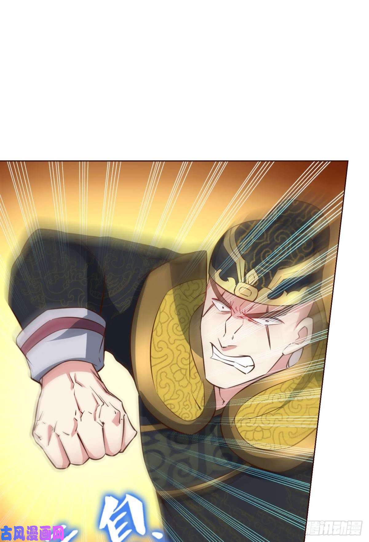 重生异世一条狗何以负往昔