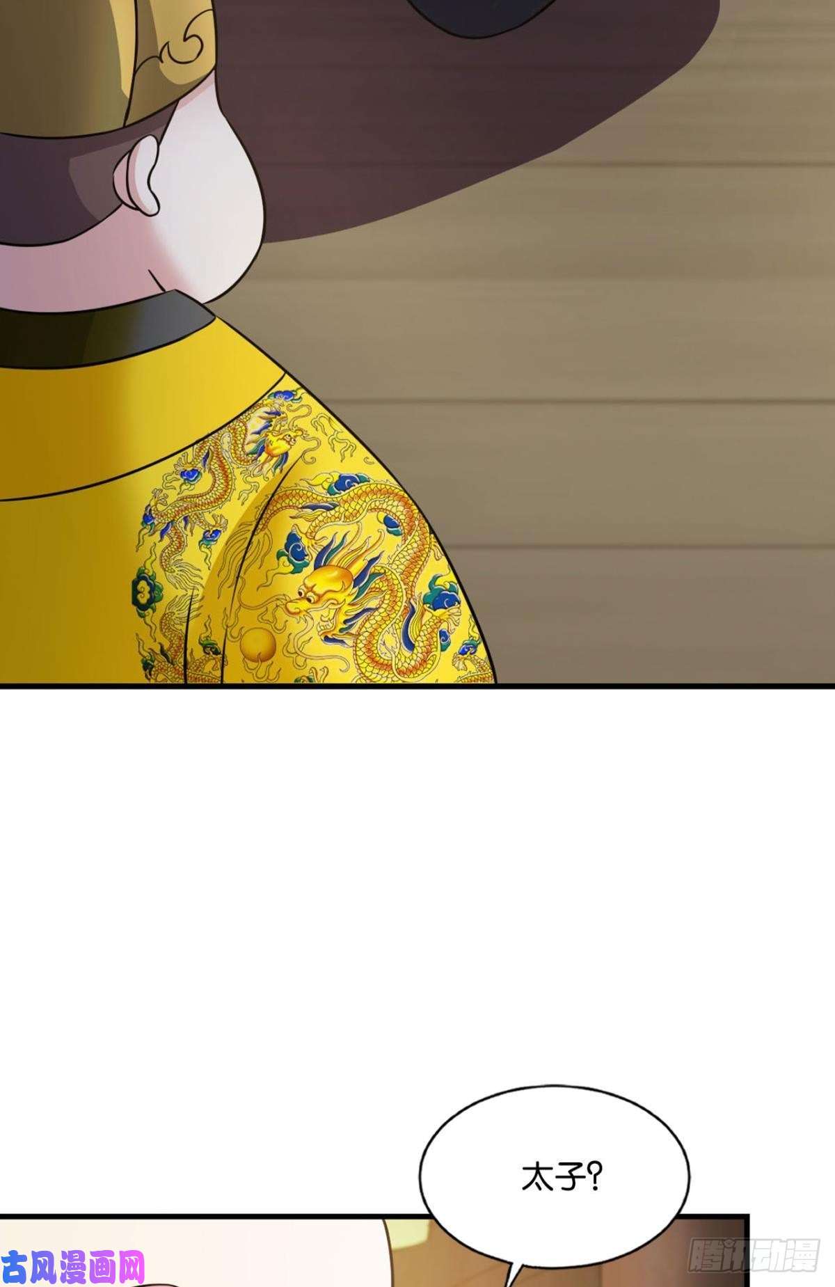 重生异世一条狗何以负往昔