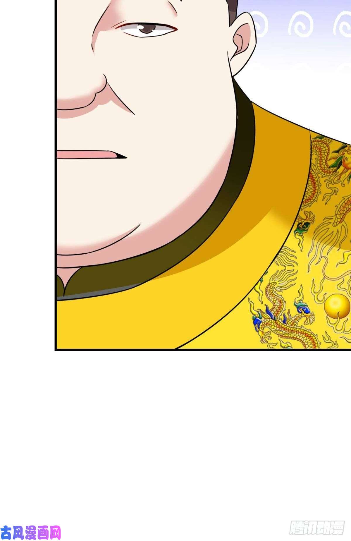 重生异世一条狗何以负往昔