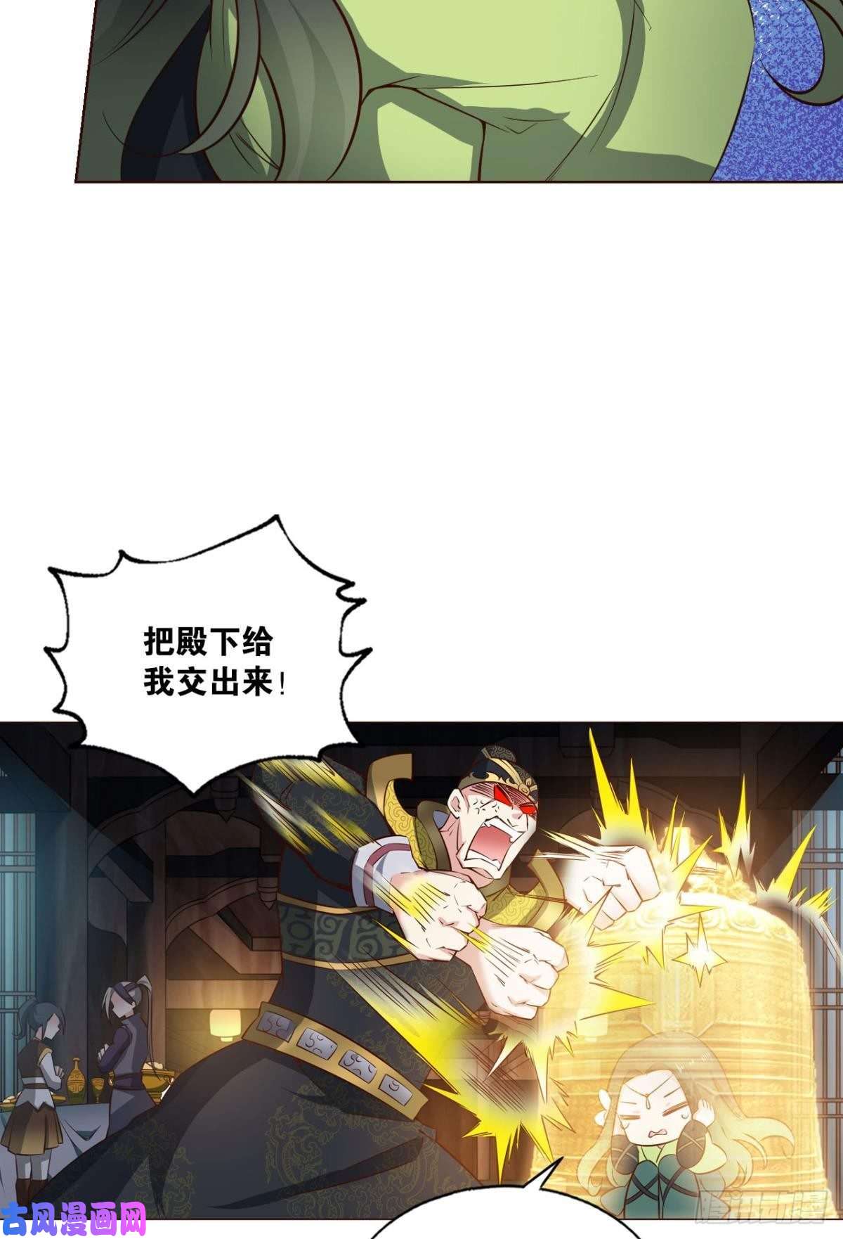 重生异世一条狗何以负往昔