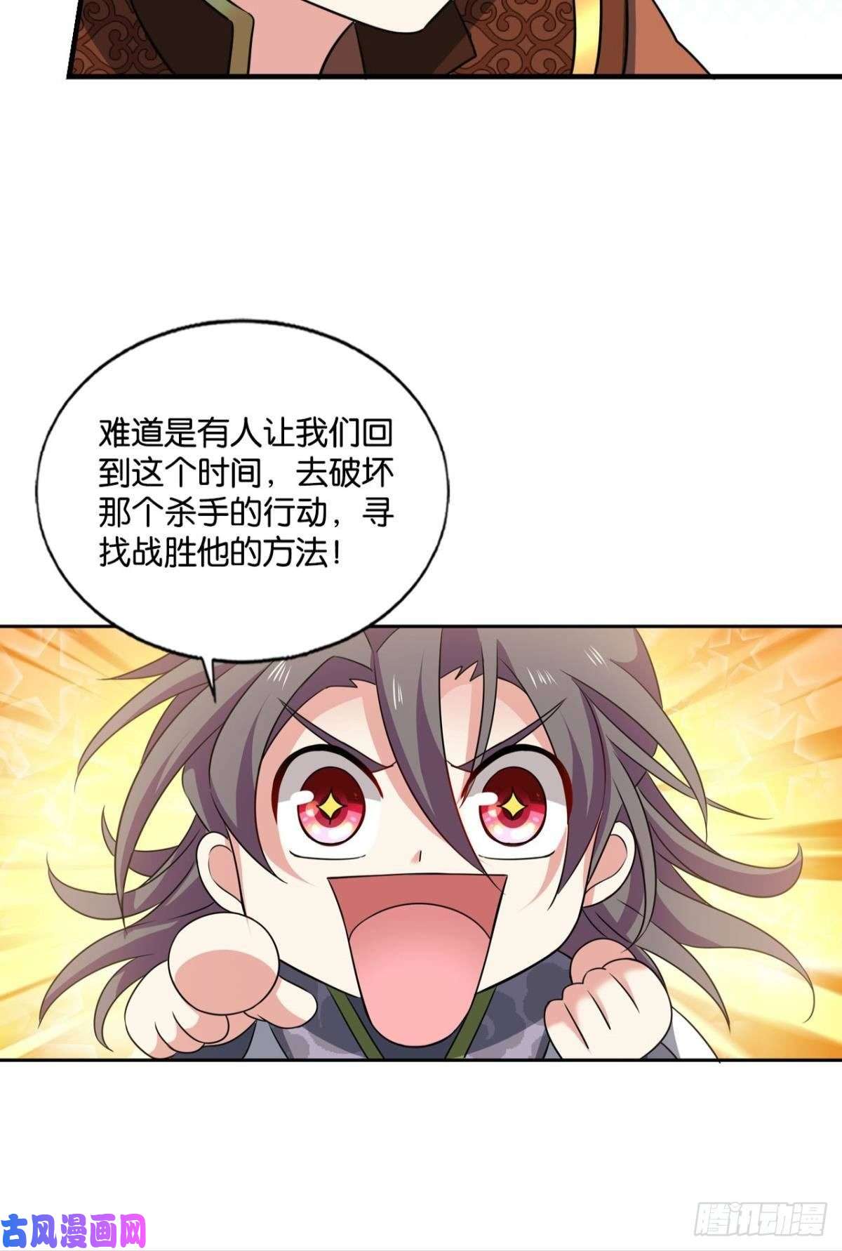 重生异世一条狗何以负往昔