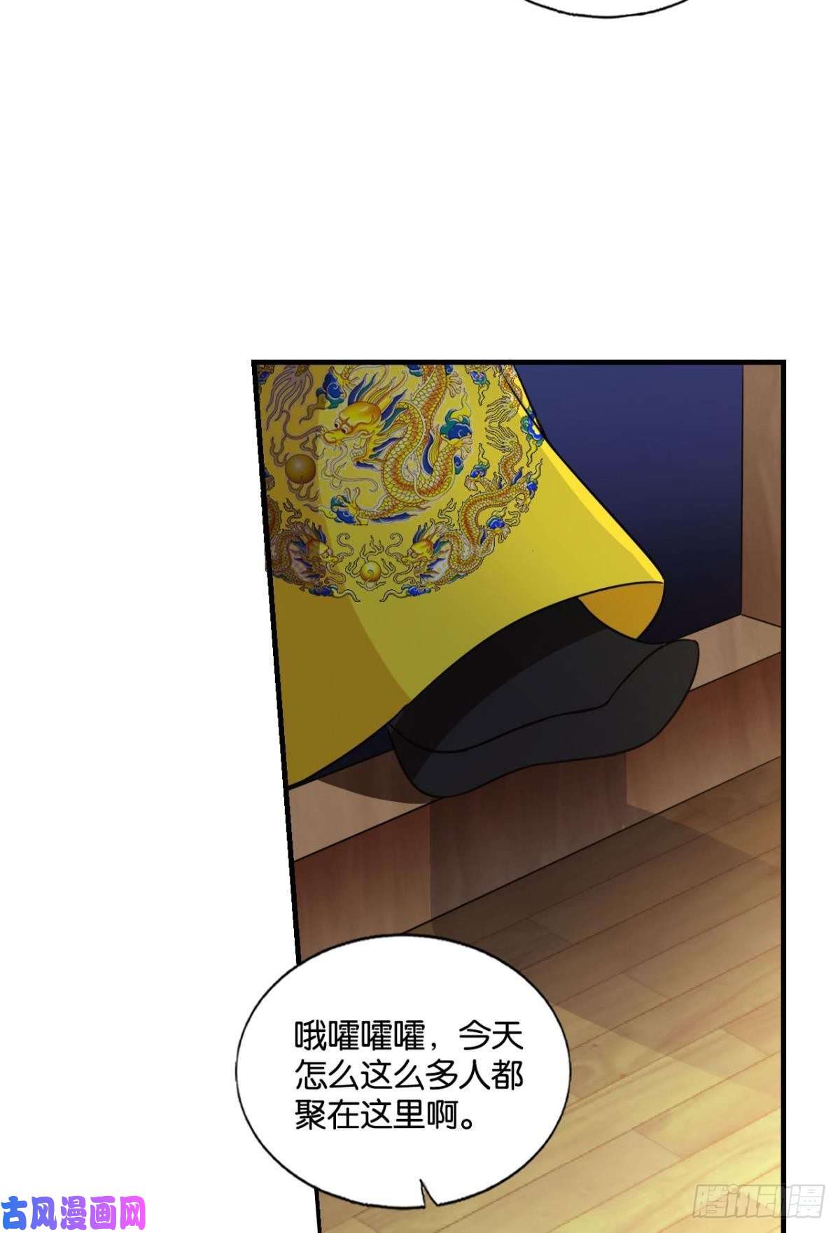 重生异世一条狗何以负往昔