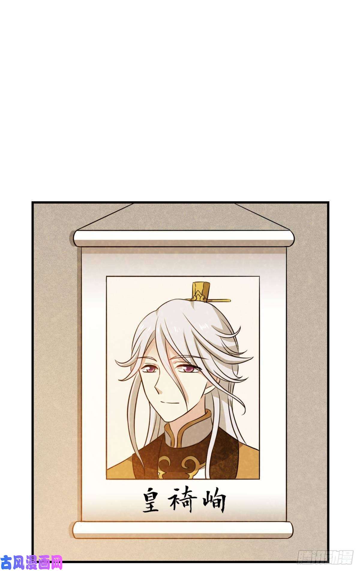 重生异世一条狗只有我不在的皇宫