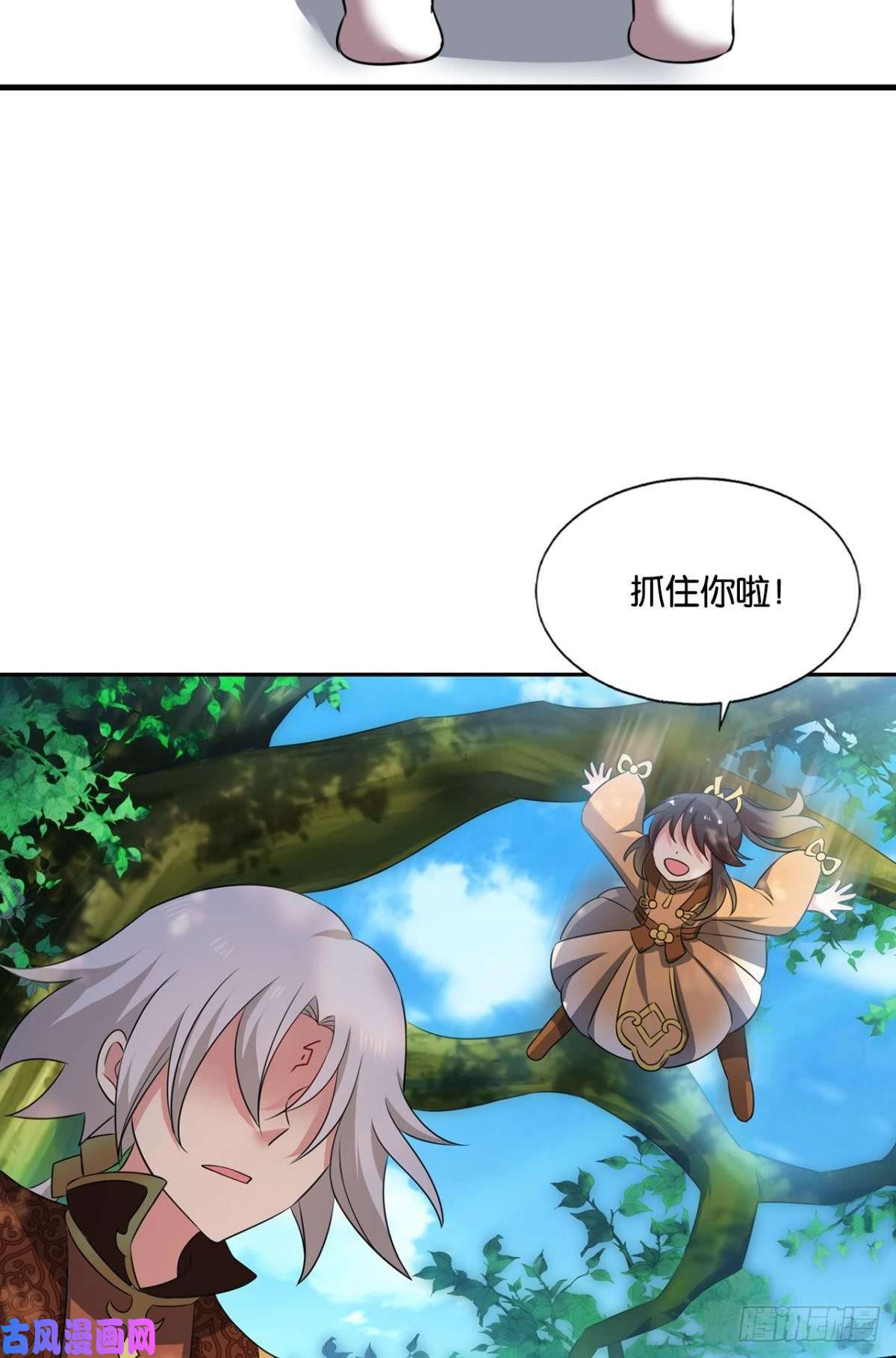 重生异世一条狗只有我不在的皇宫