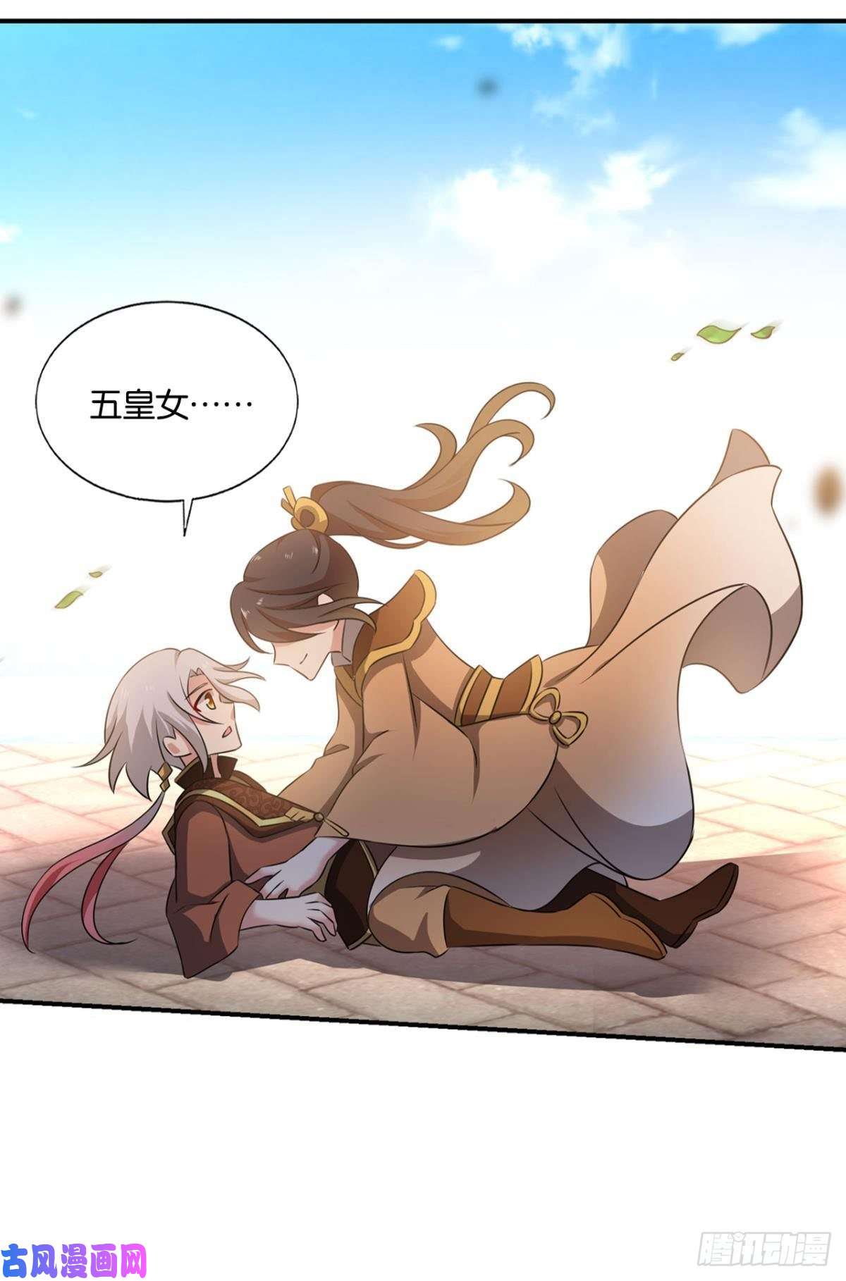 重生异世一条狗只有我不在的皇宫