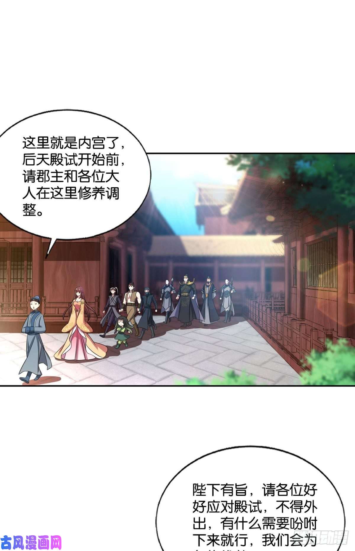 重生异世一条狗若话忆有倒影