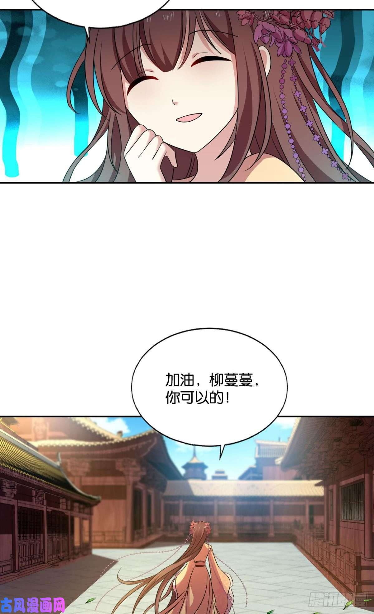 重生异世一条狗若话忆有倒影