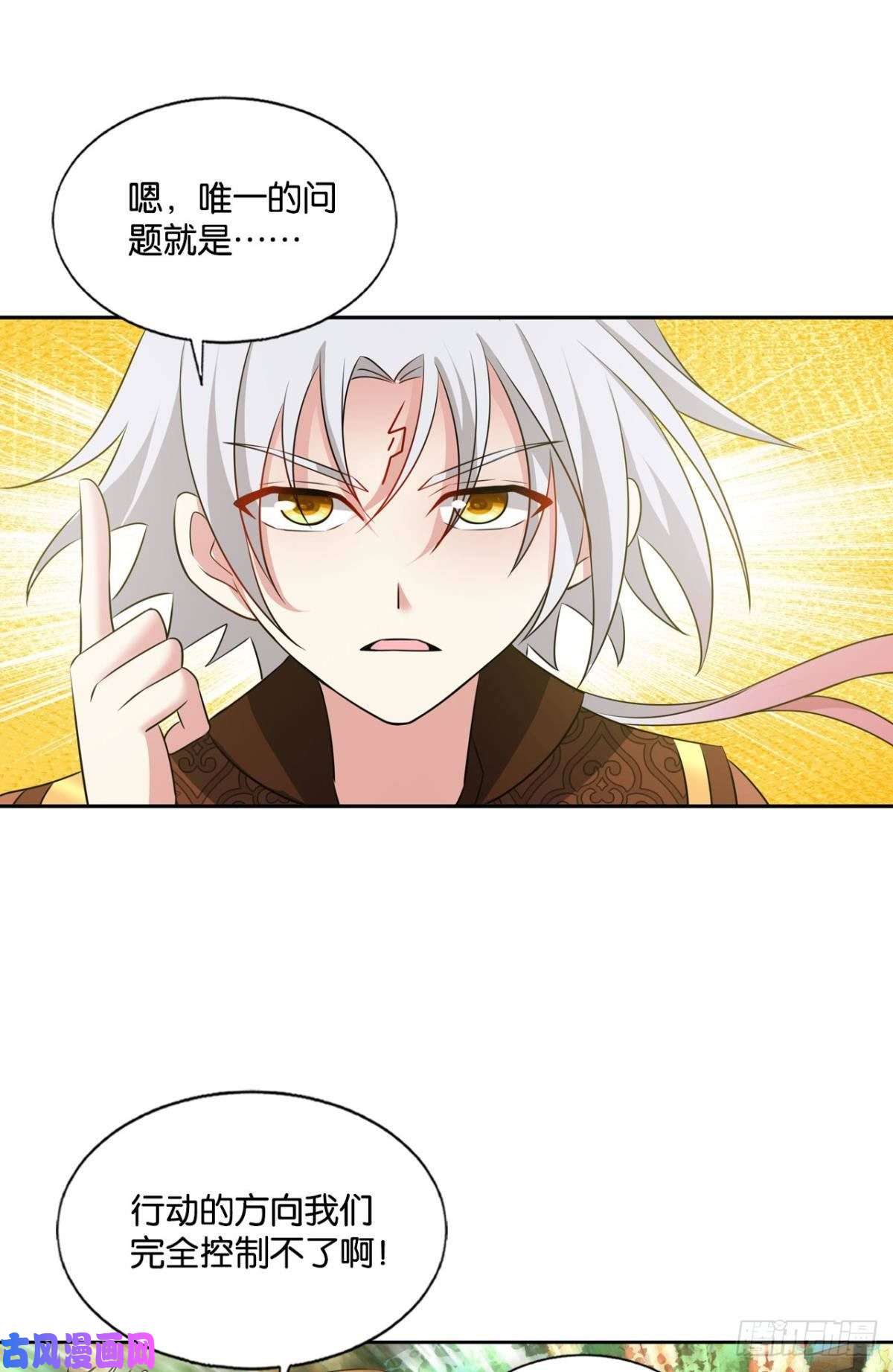 重生异世一条狗若话忆有倒影