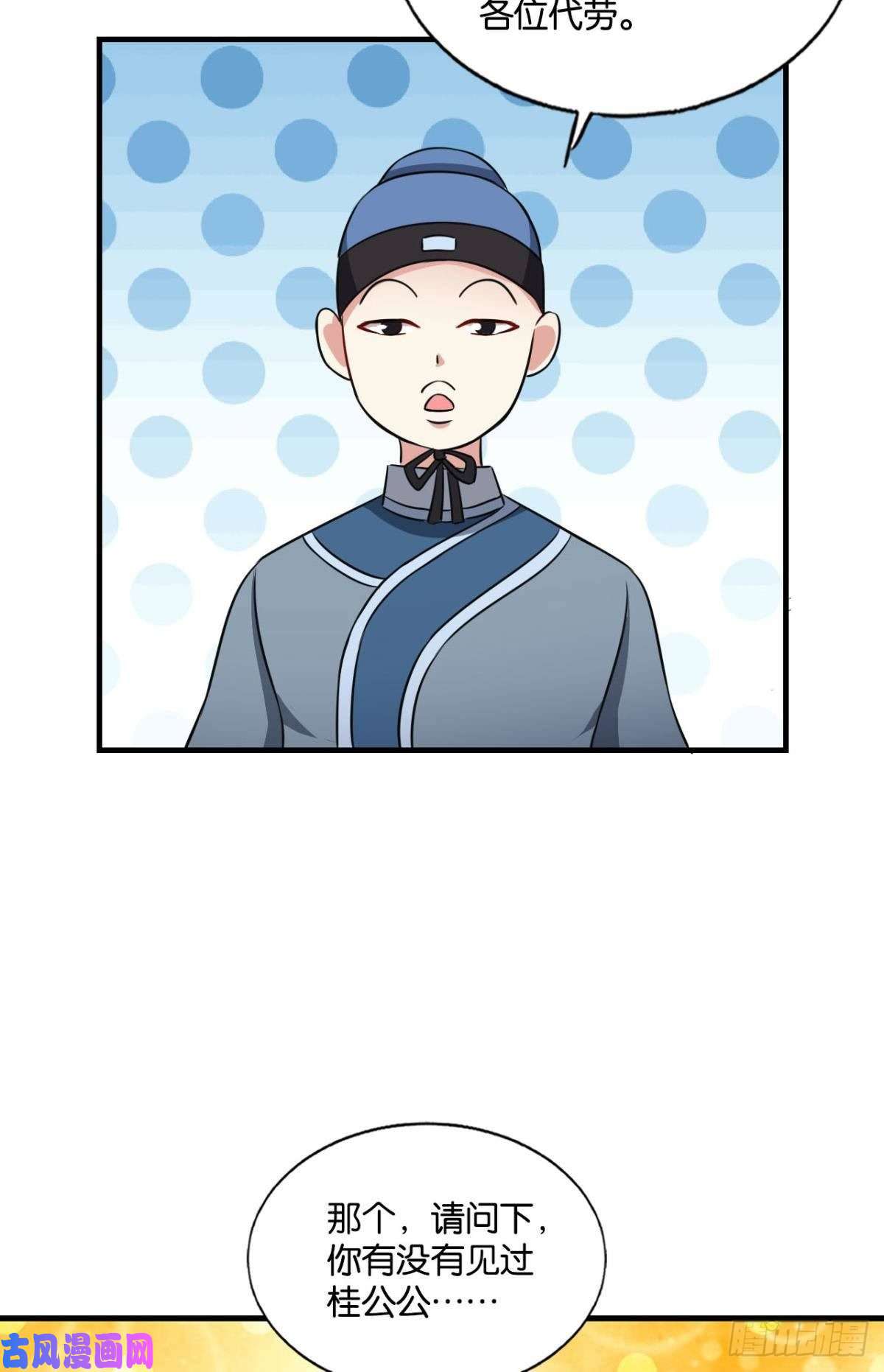 重生异世一条狗若话忆有倒影