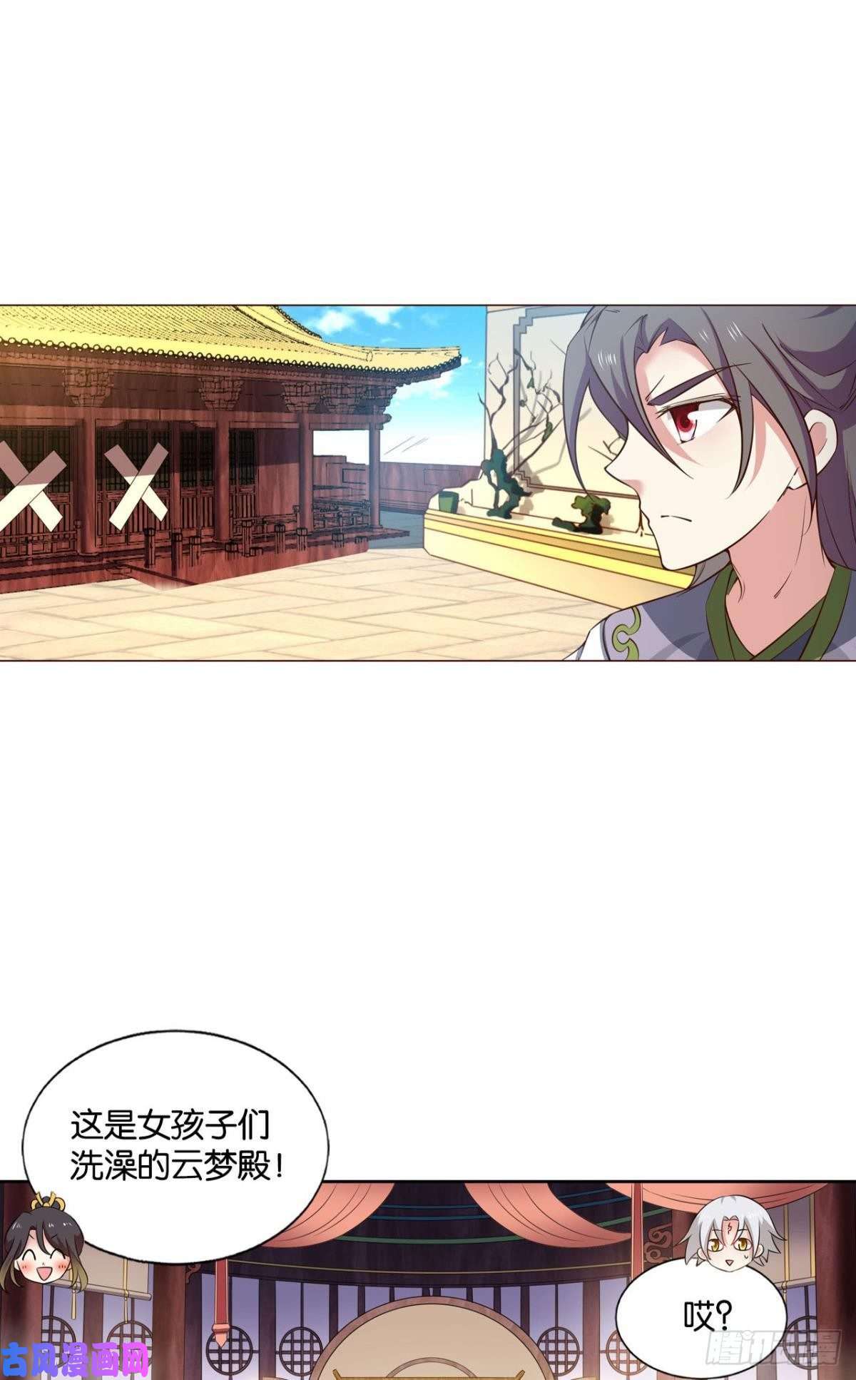 重生异世一条狗若话忆有倒影