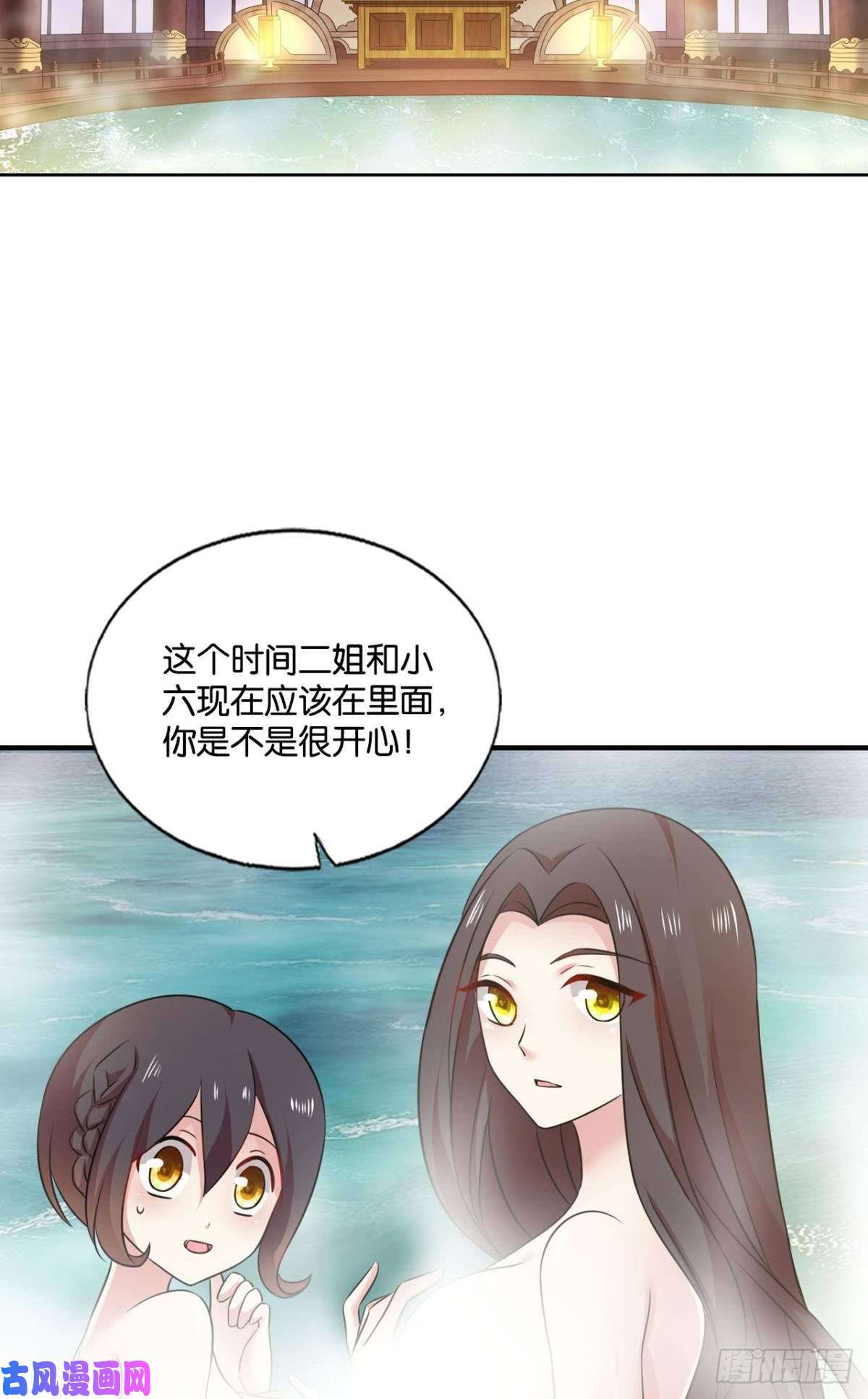 重生异世一条狗若话忆有倒影