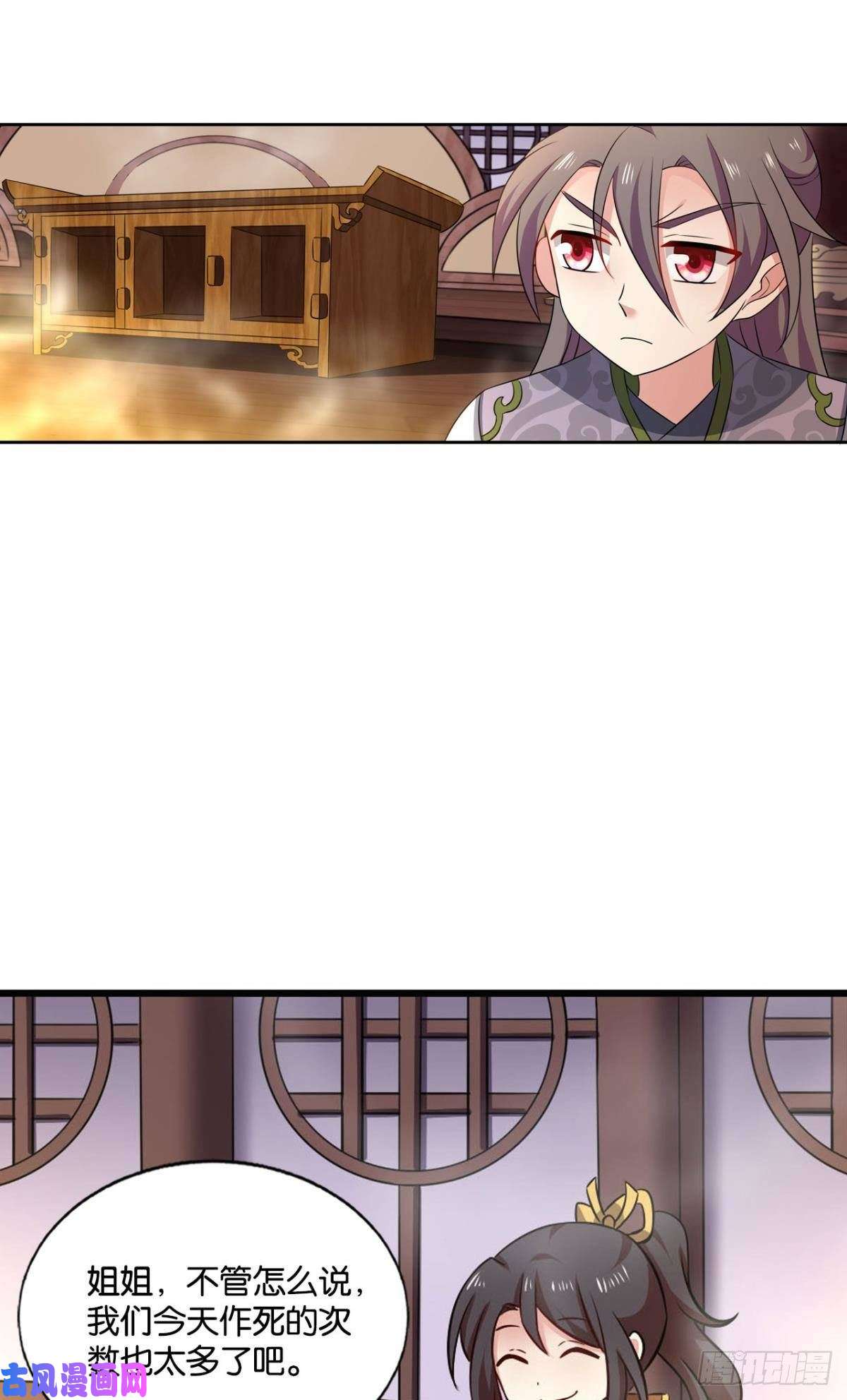 重生异世一条狗若话忆有倒影