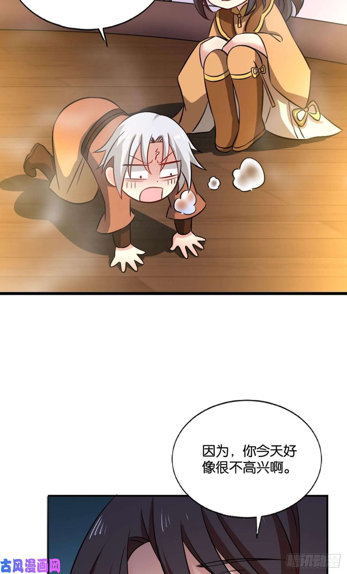 重生异世一条狗若话忆有倒影