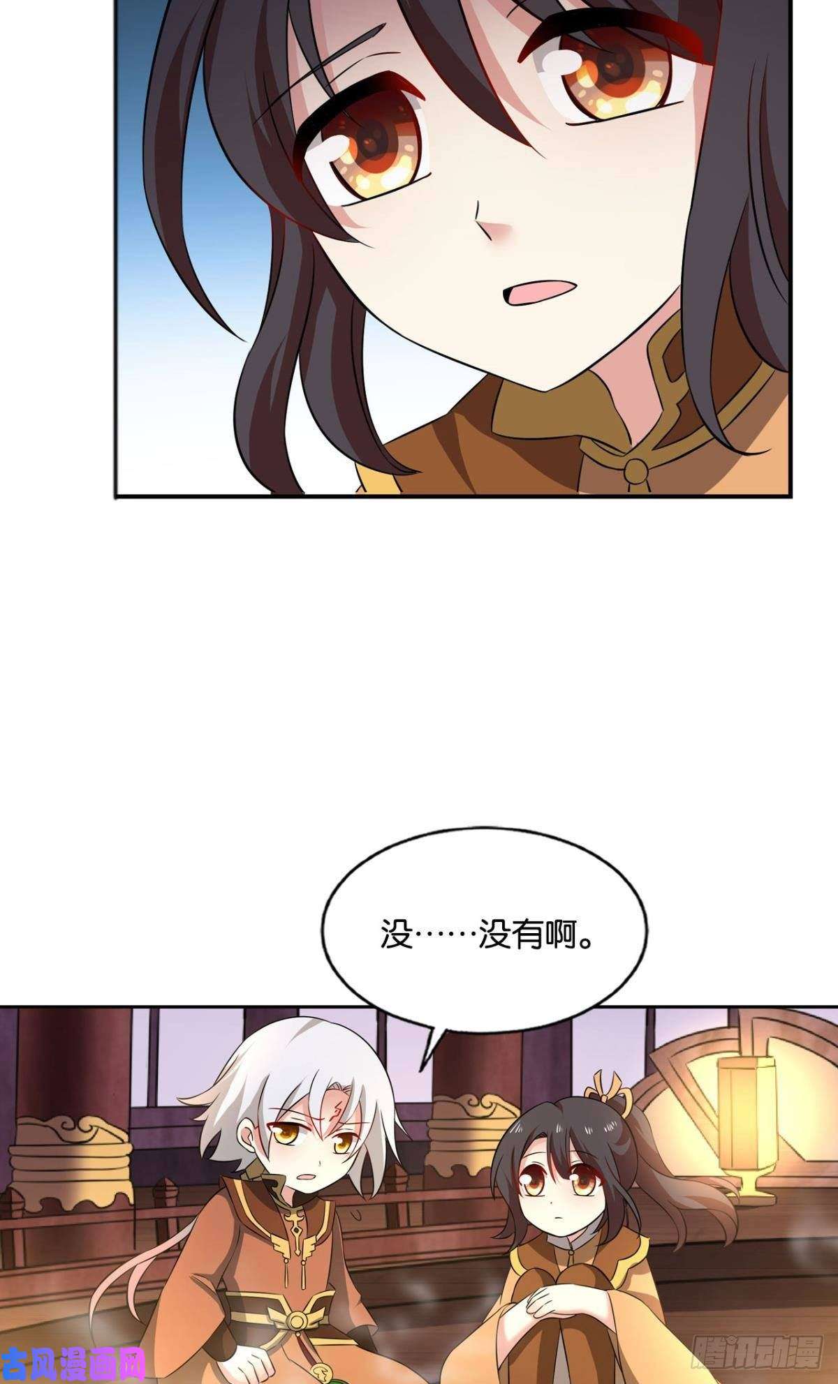 重生异世一条狗若话忆有倒影