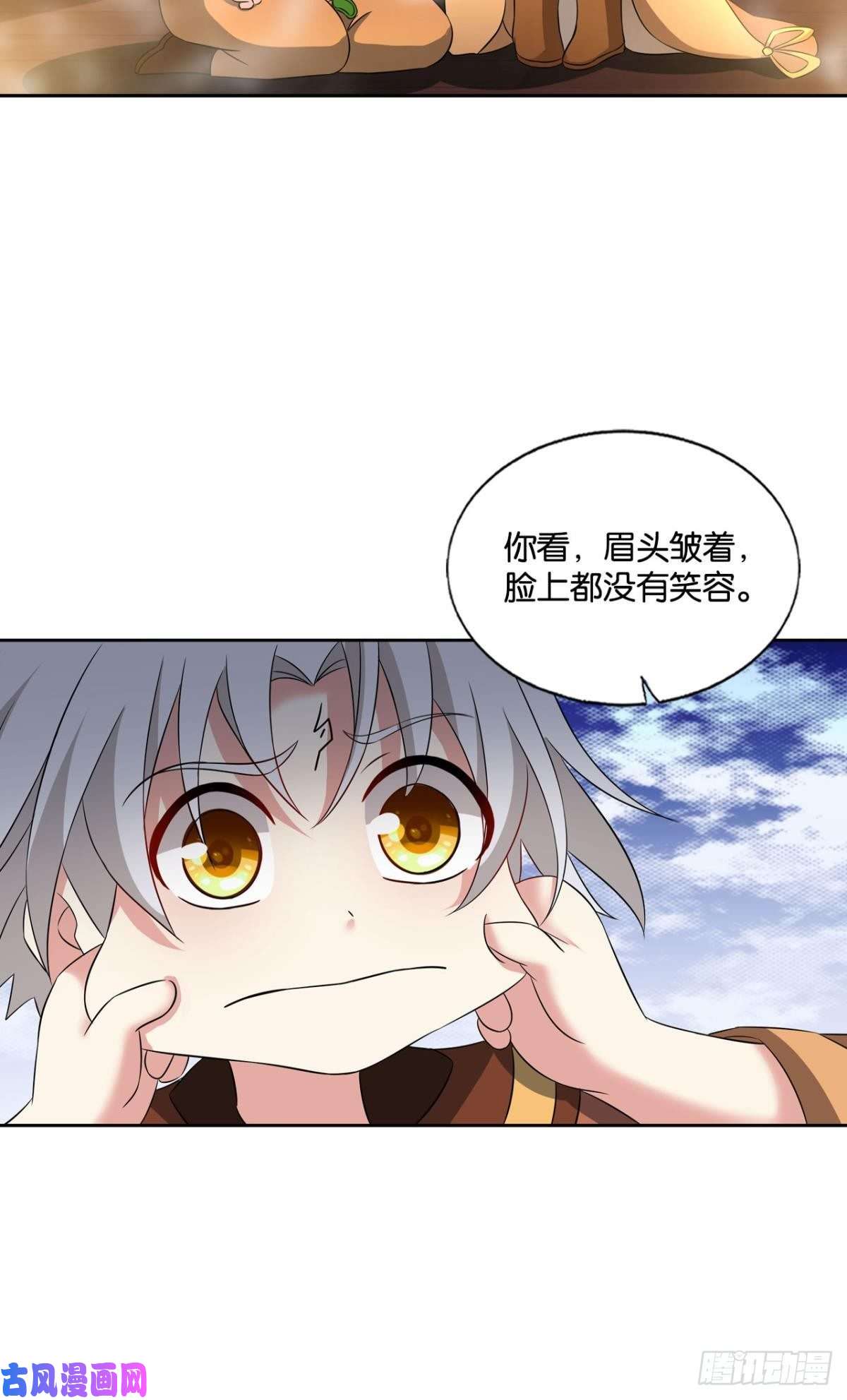 重生异世一条狗若话忆有倒影