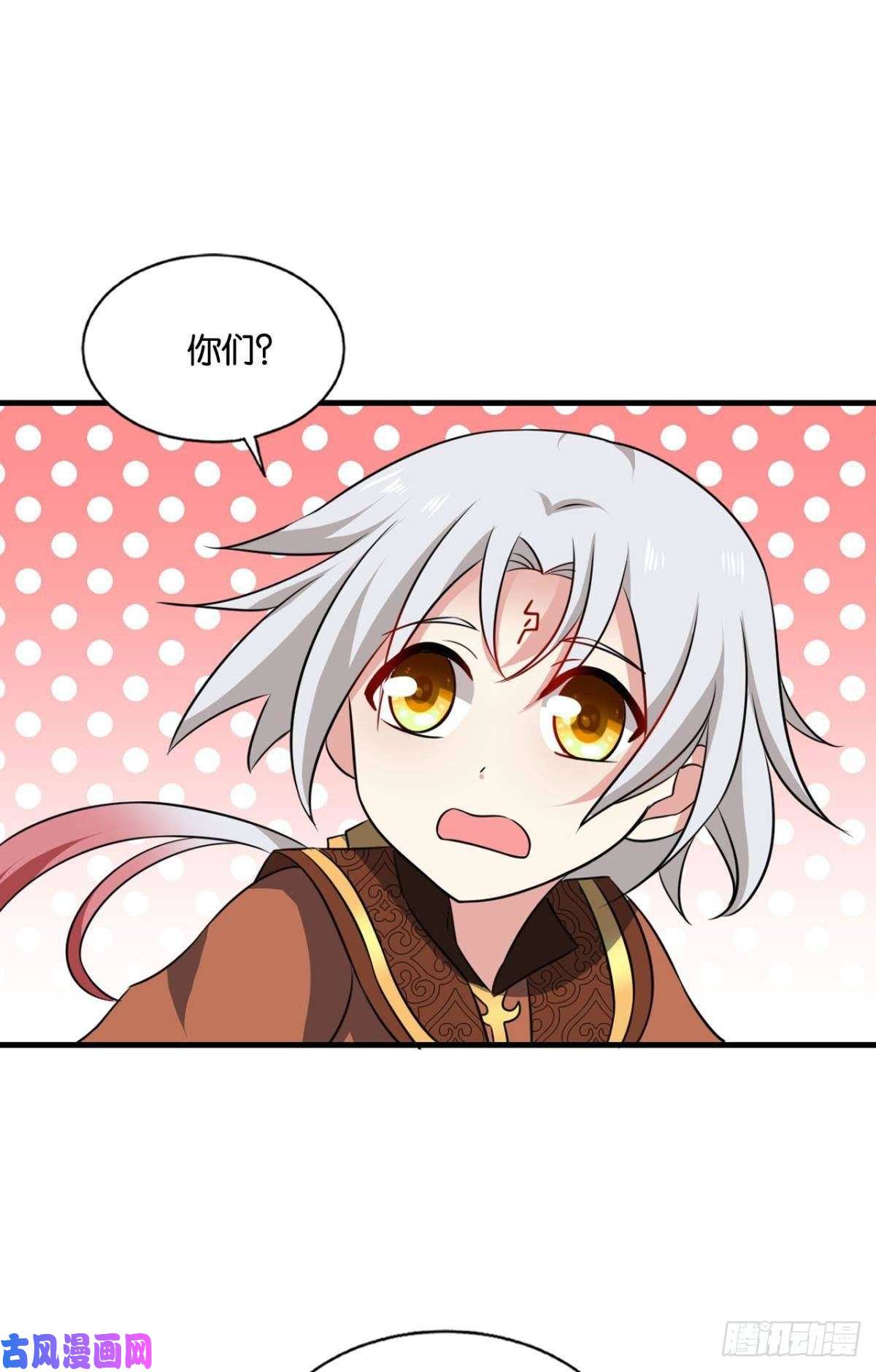 重生异世一条狗若话忆有倒影