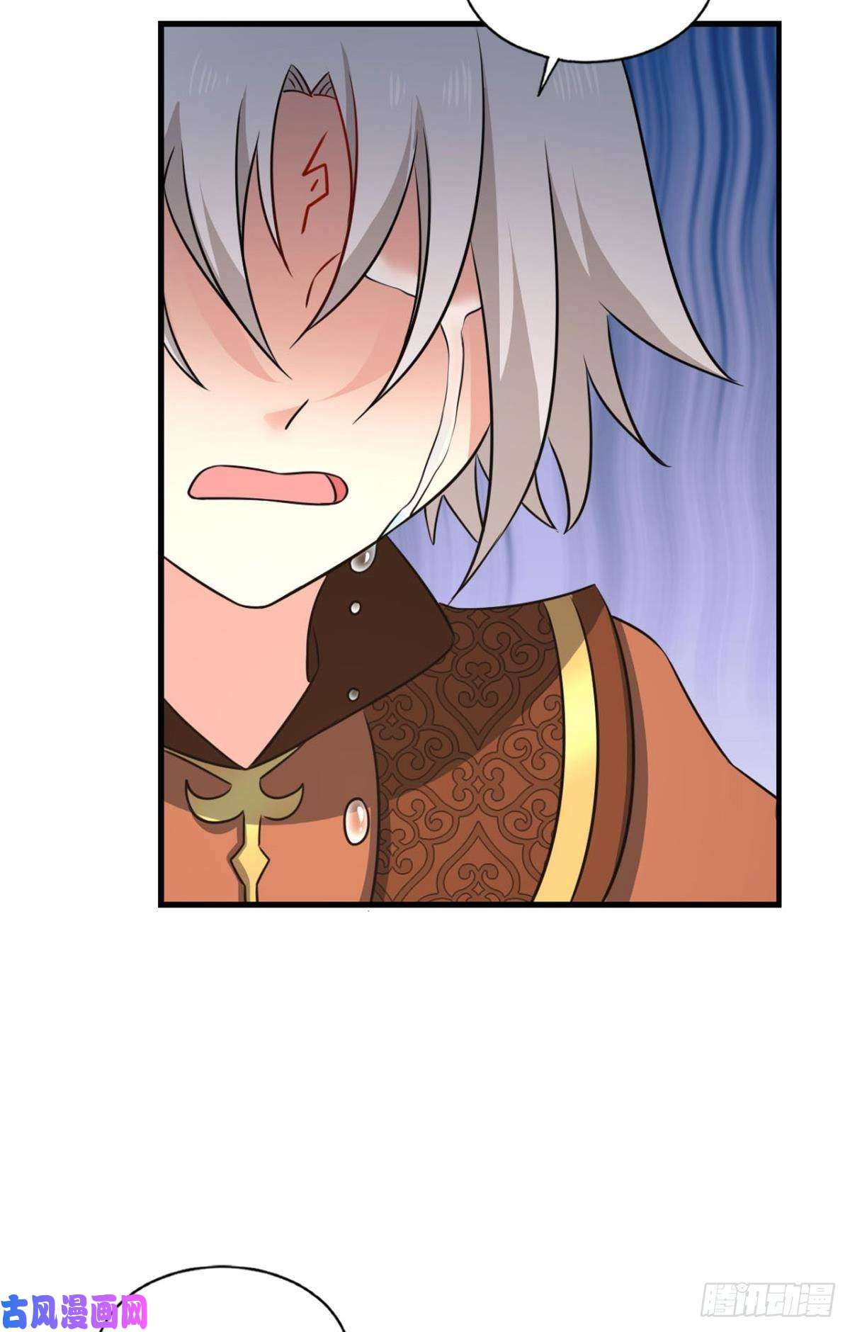 重生异世一条狗若话忆有倒影