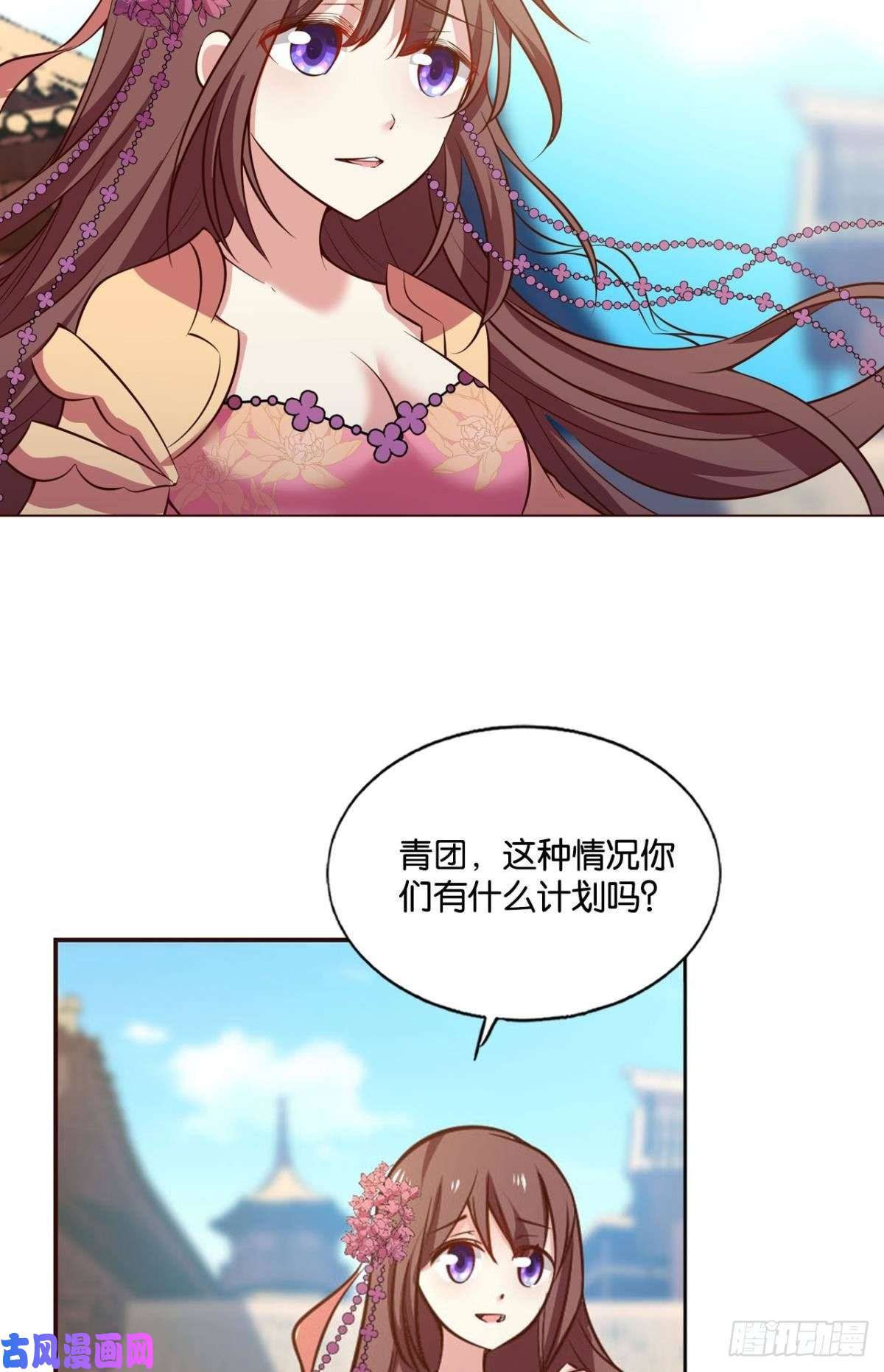 重生异世一条狗若话忆有倒影