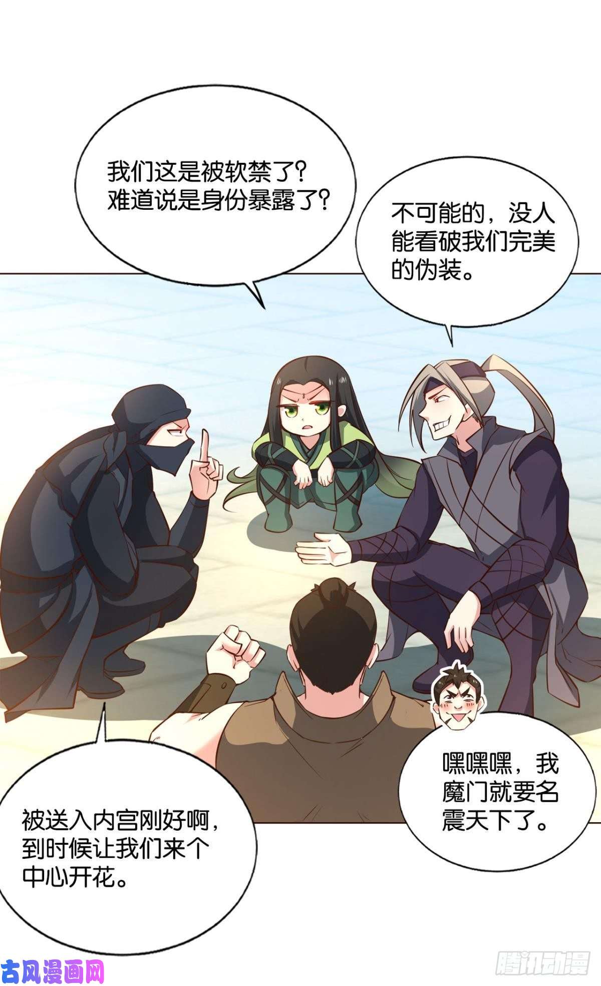 重生异世一条狗若话忆有倒影