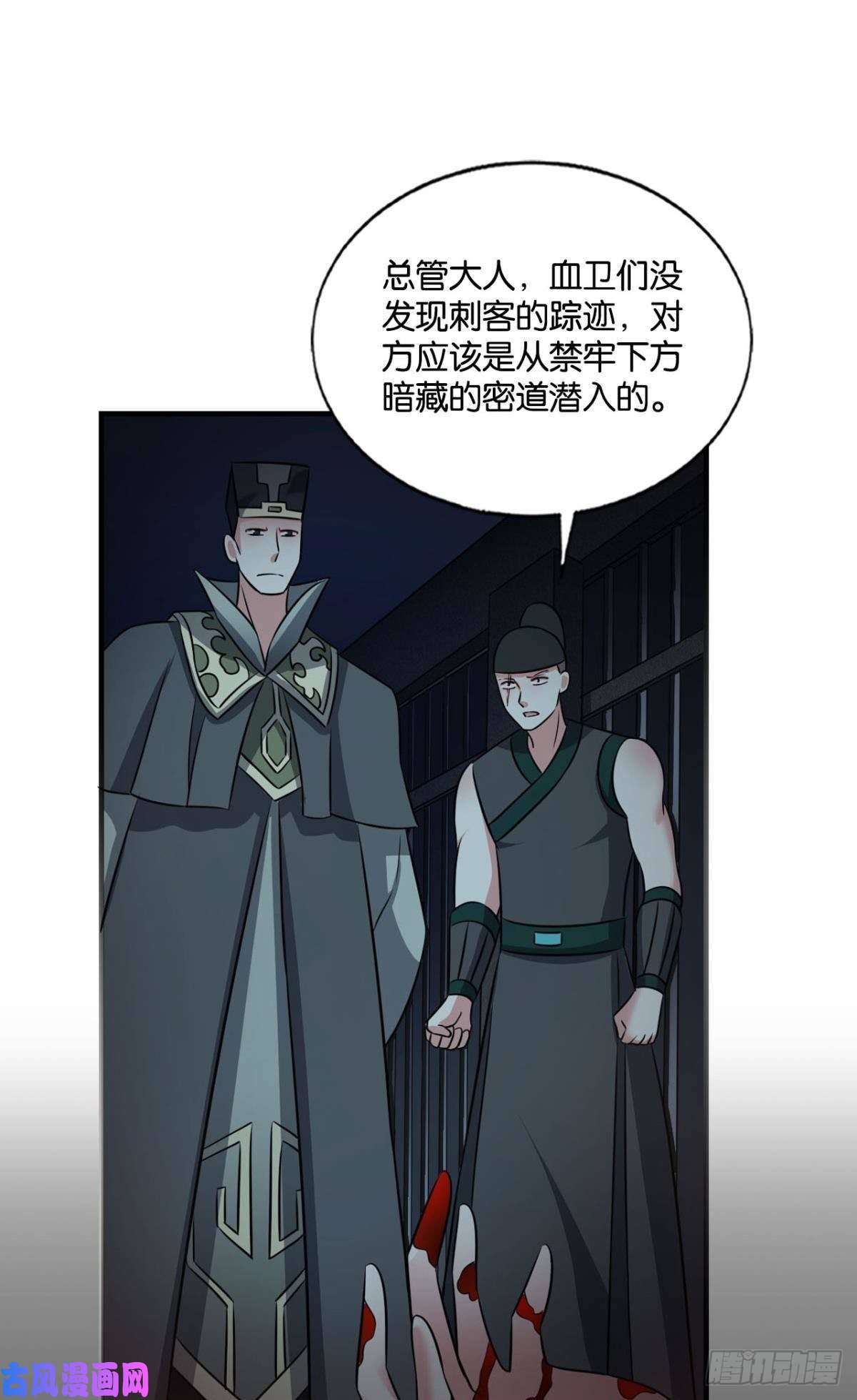 重生异世一条狗找到那一点可能