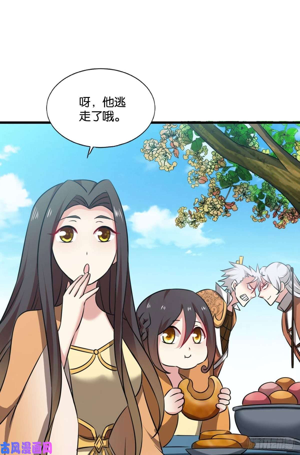 重生异世一条狗找到那一点可能