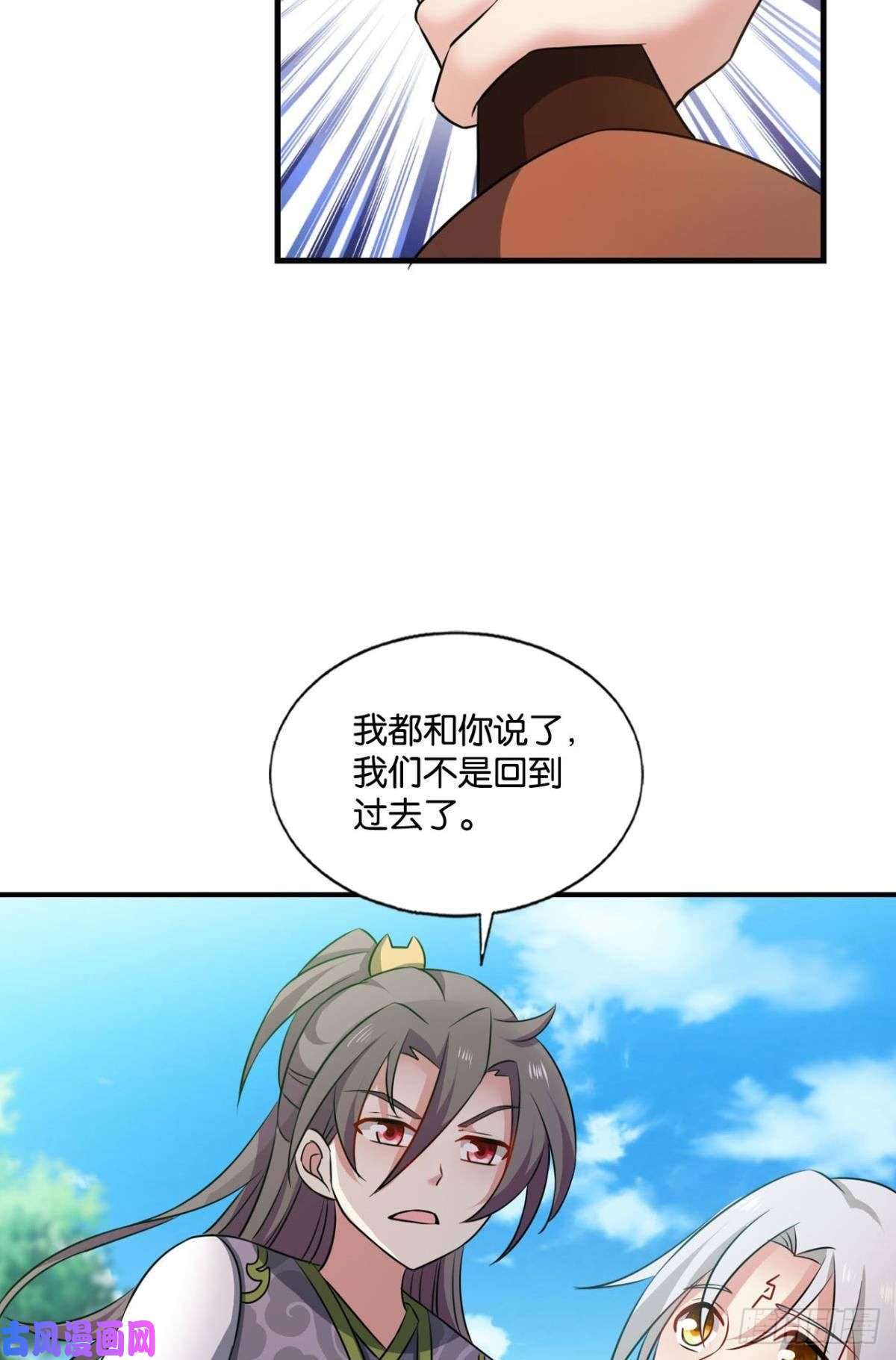 重生异世一条狗找到那一点可能