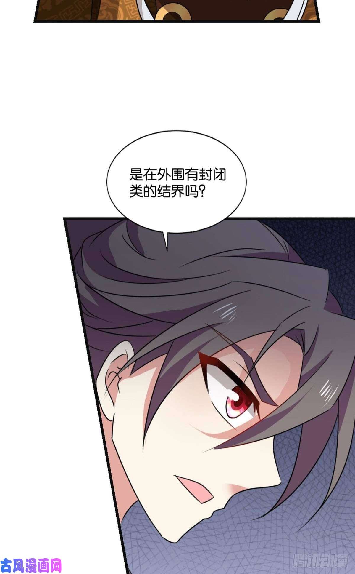 重生异世一条狗找到那一点可能