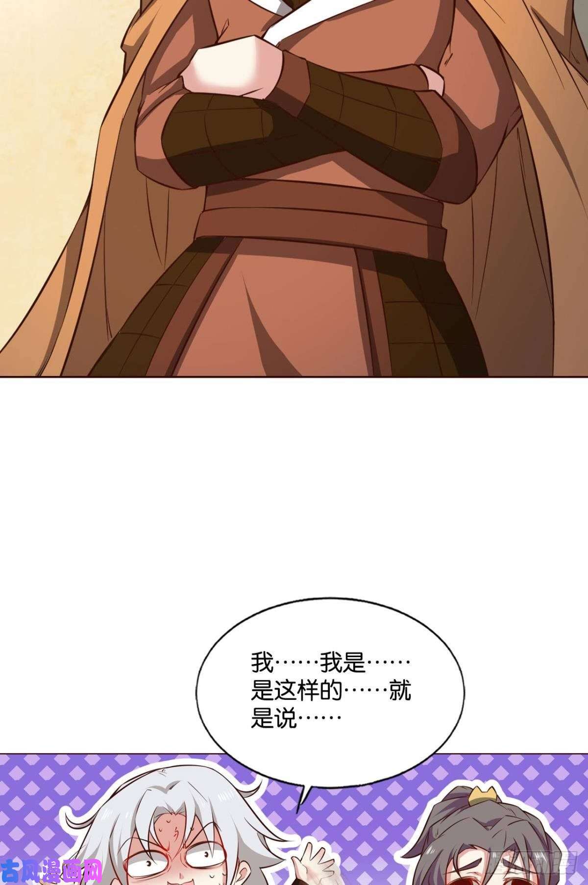 重生异世一条狗找到那一点可能