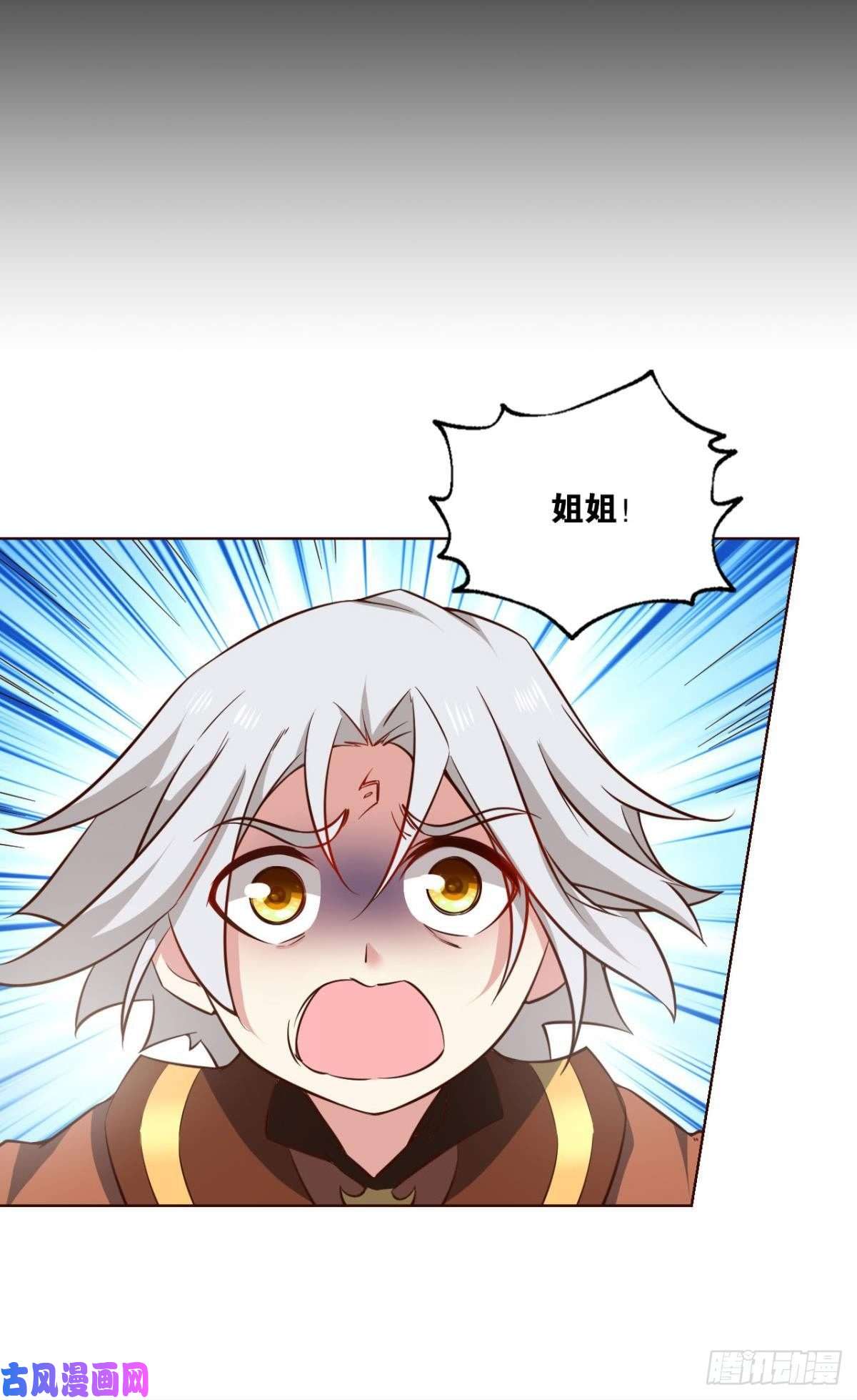 重生异世一条狗找到那一点可能