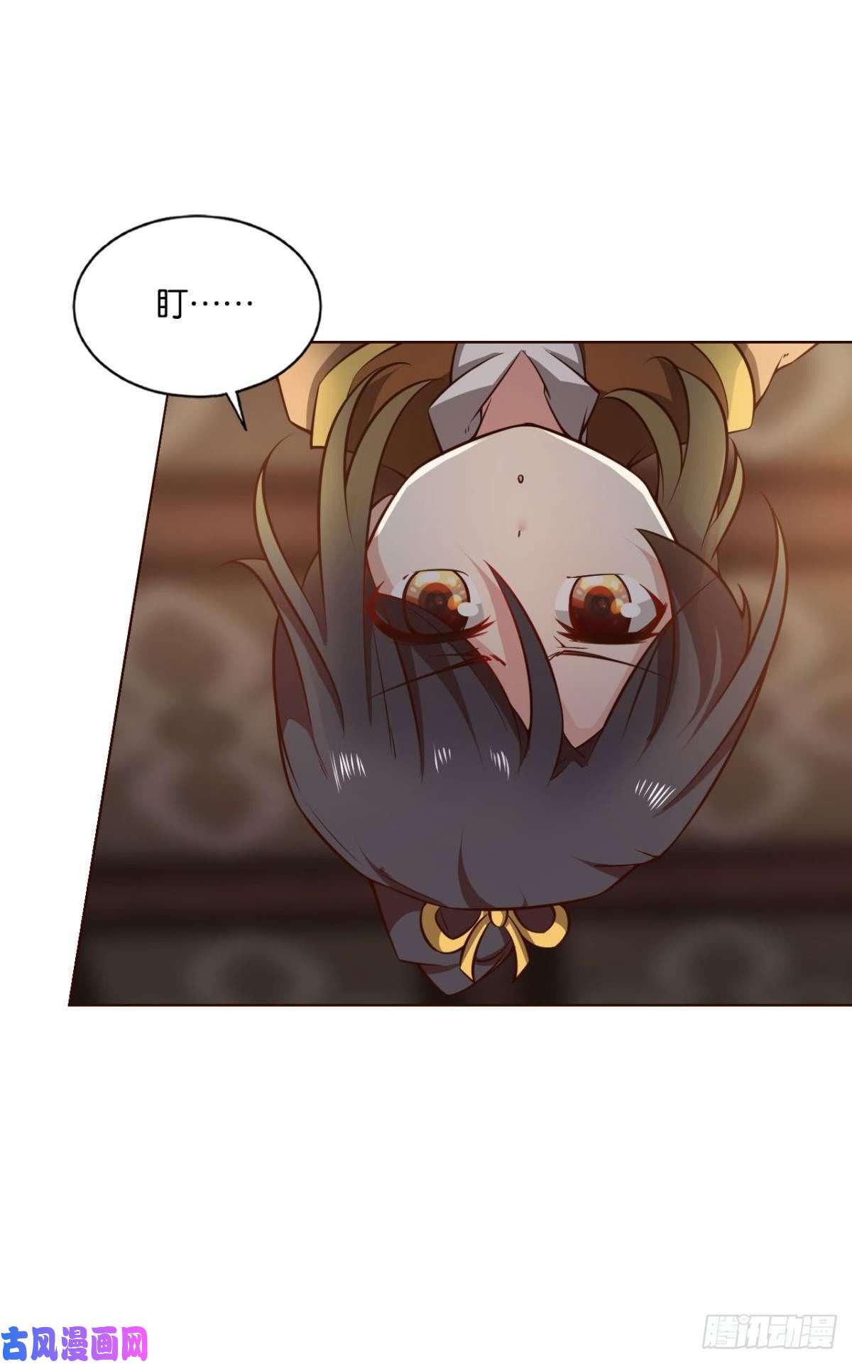 重生异世一条狗找到那一点可能