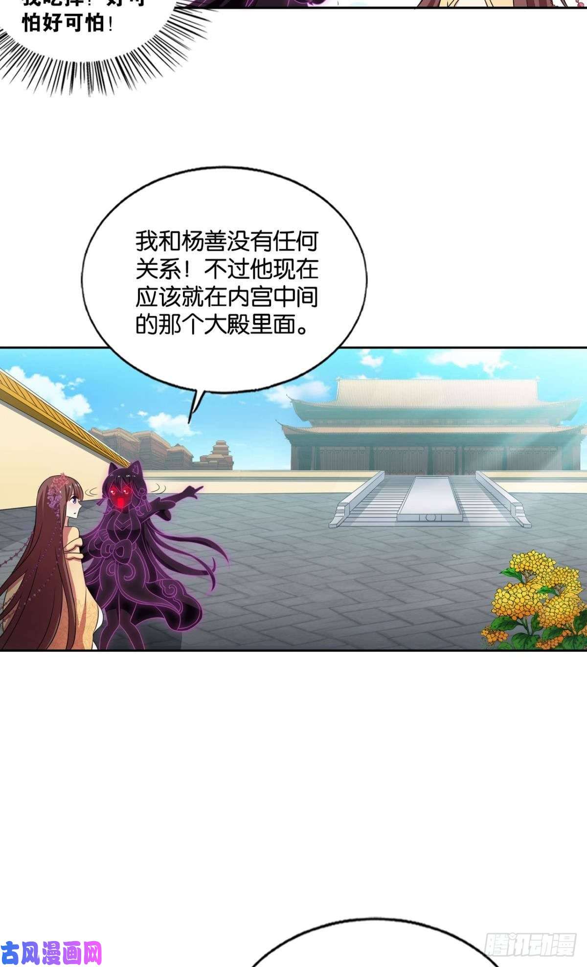 重生异世一条狗天灾