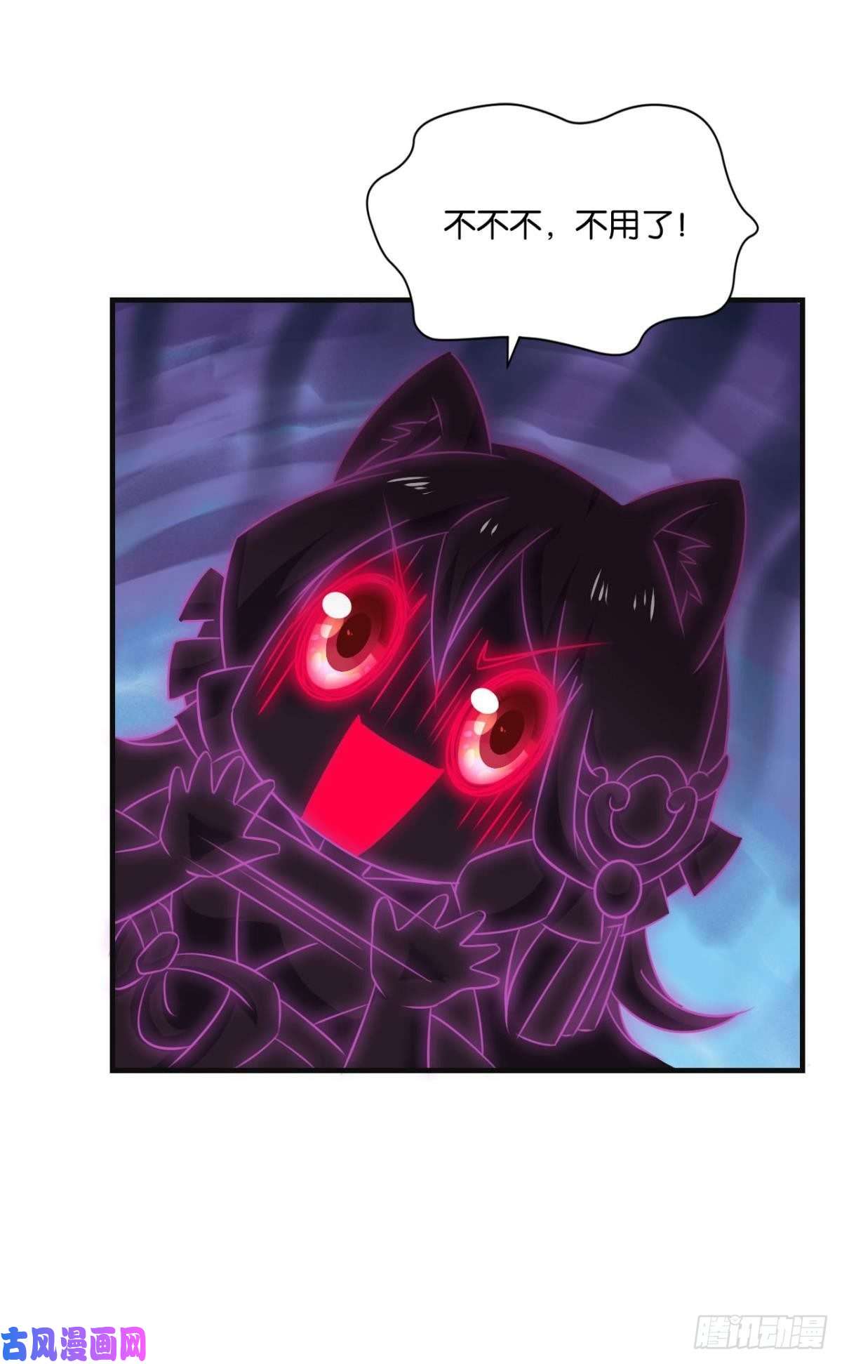 重生异世一条狗天灾