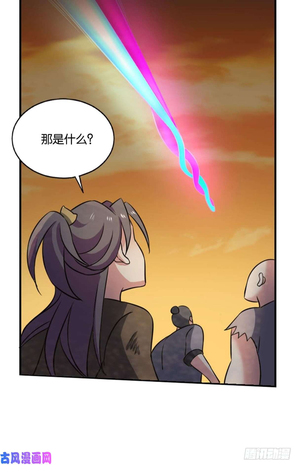 重生异世一条狗天灾